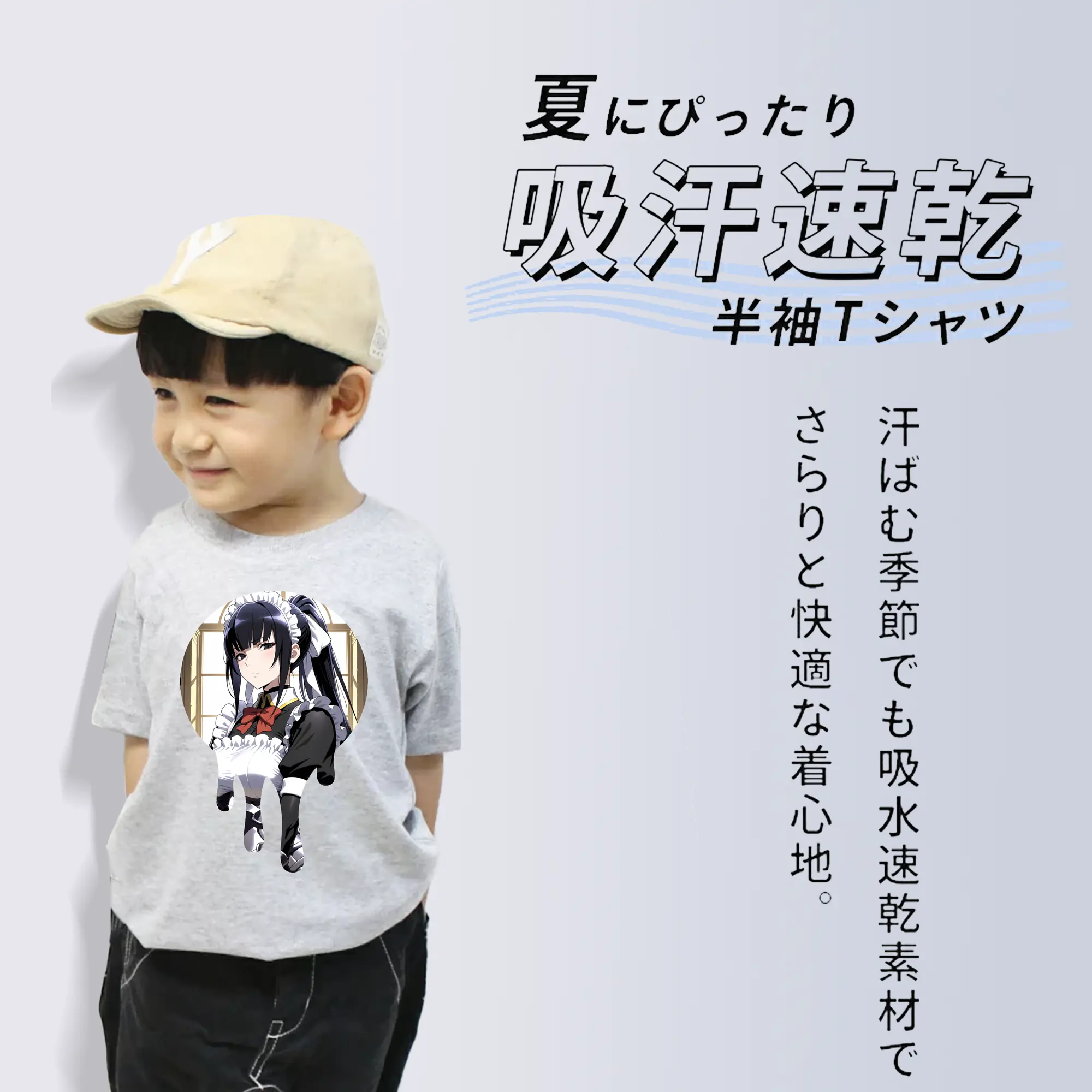 オーバーロード グッズ ナーベラル・ガンマ