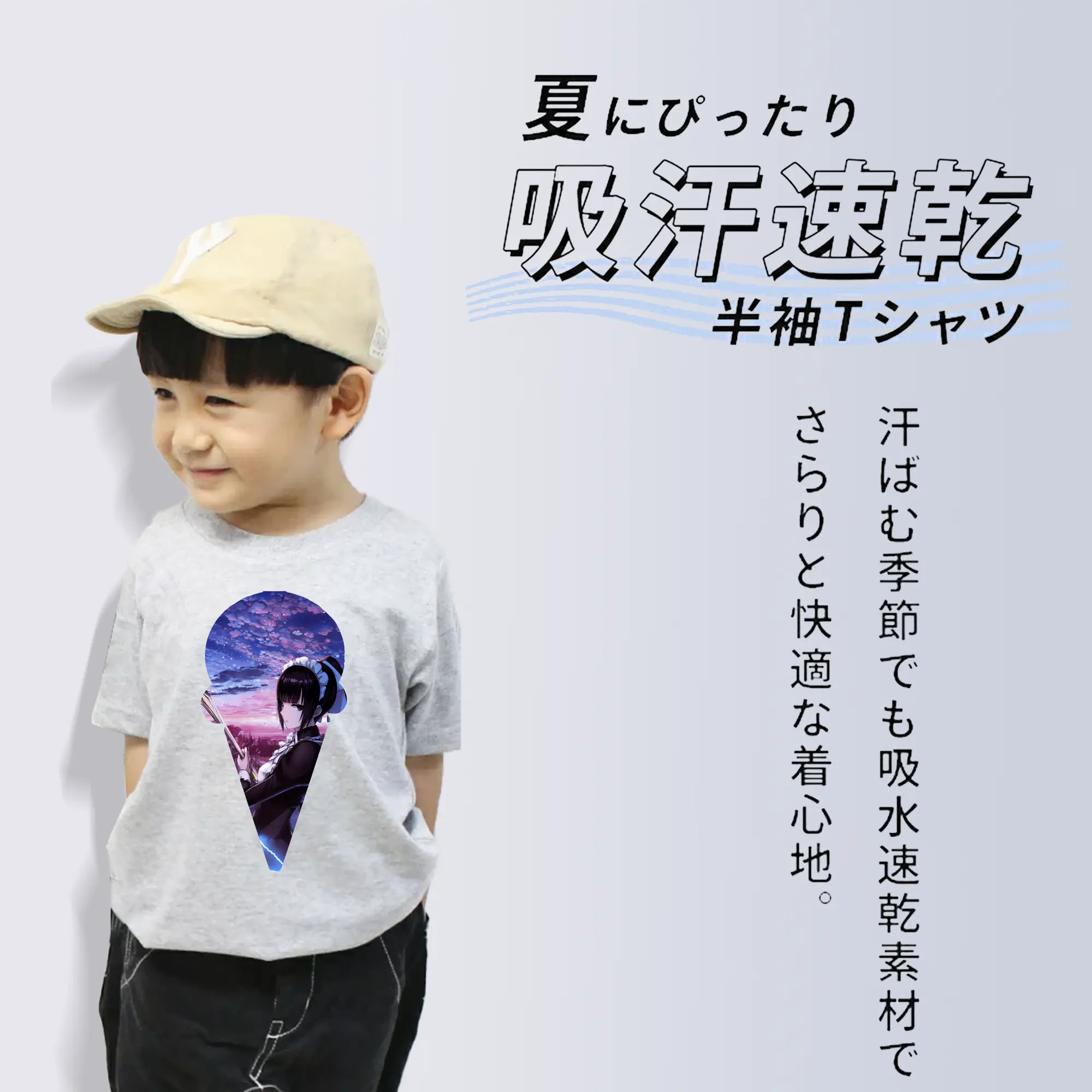 オーバーロード グッズ ナーベラル・ガンマ