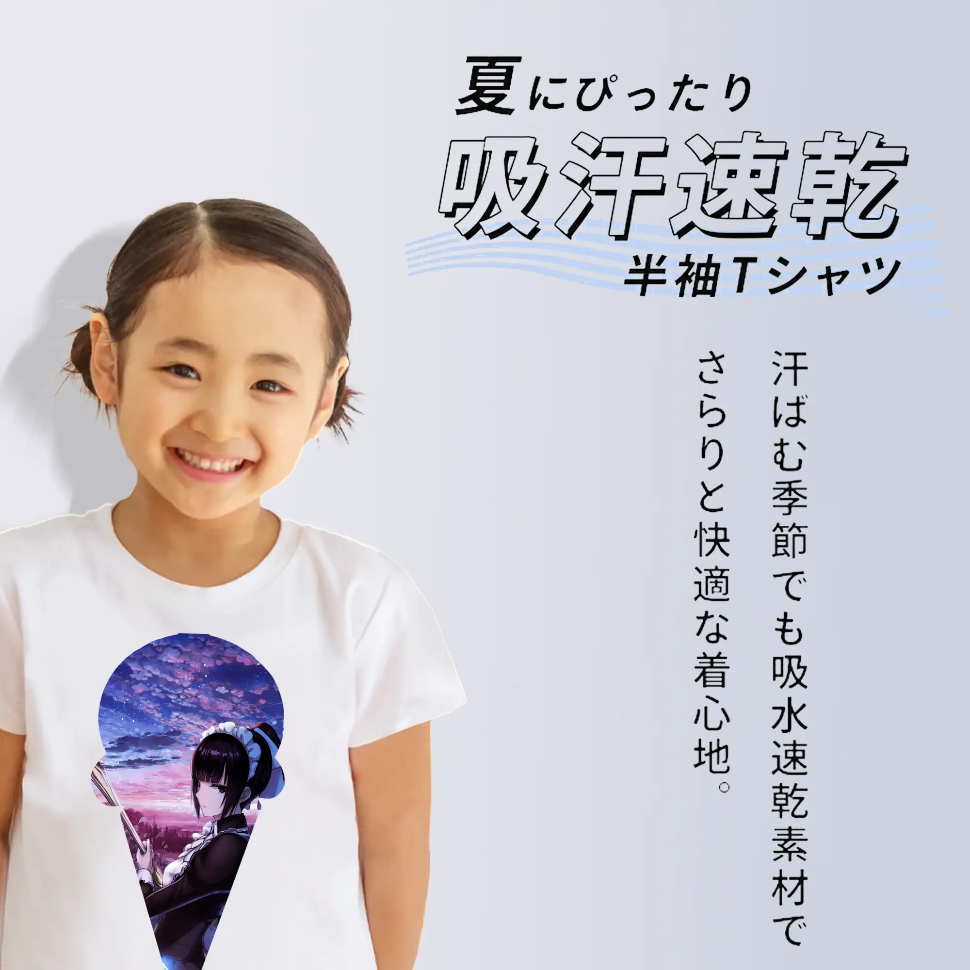 オーバーロード グッズ ナーベラル・ガンマ