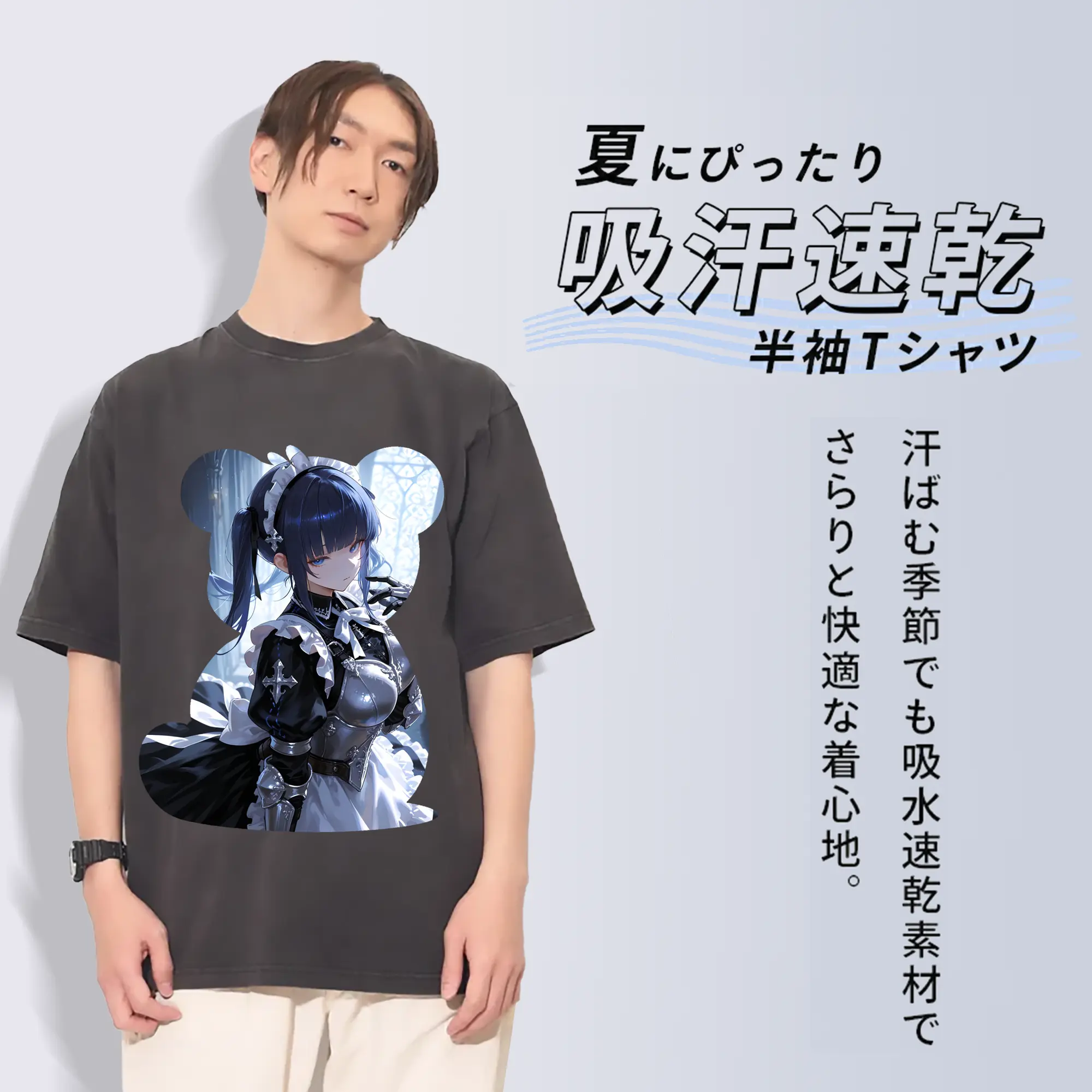 オーバーロード グッズ ナーベラル・ガンマ