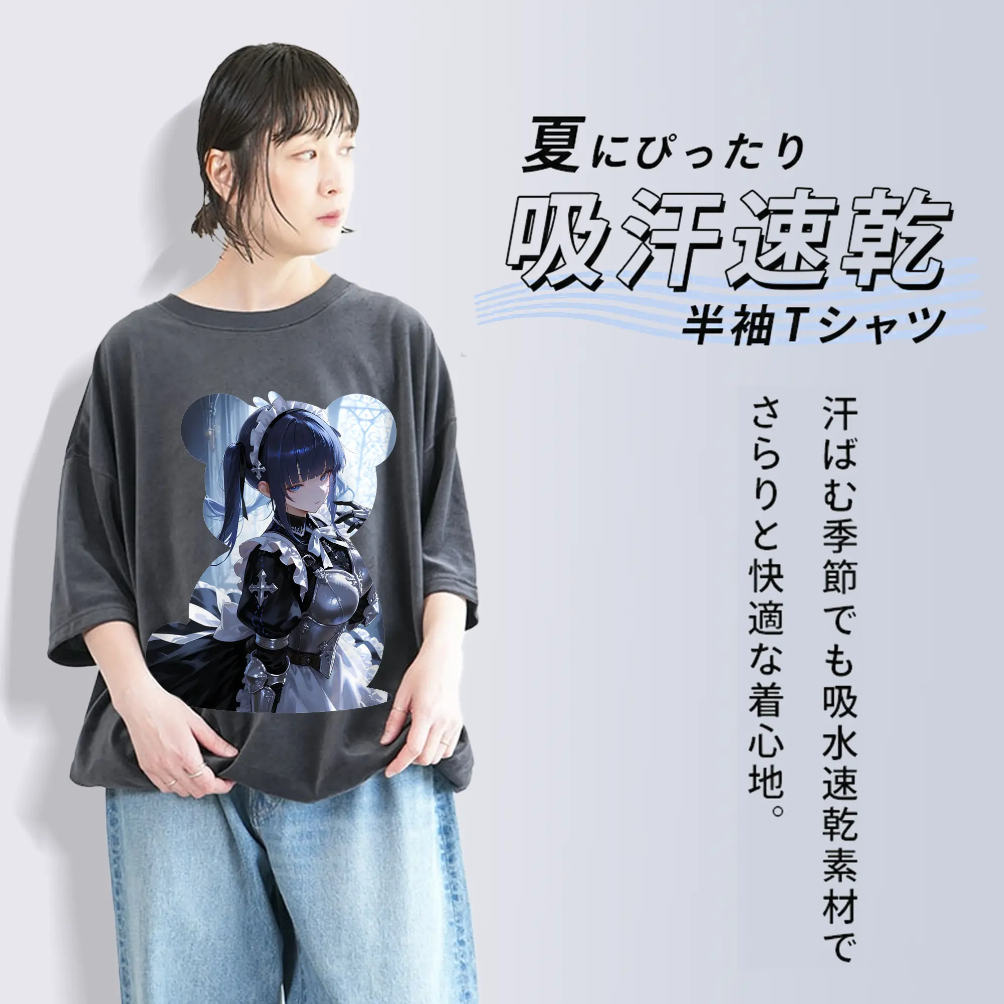 オーバーロード グッズ ナーベラル・ガンマ