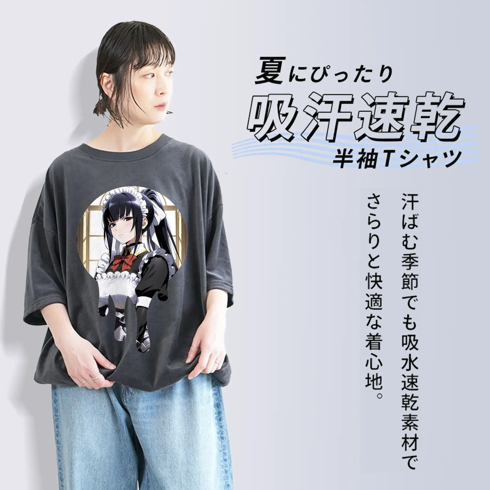 オーバーロード グッズ ナーベラル・ガンマ