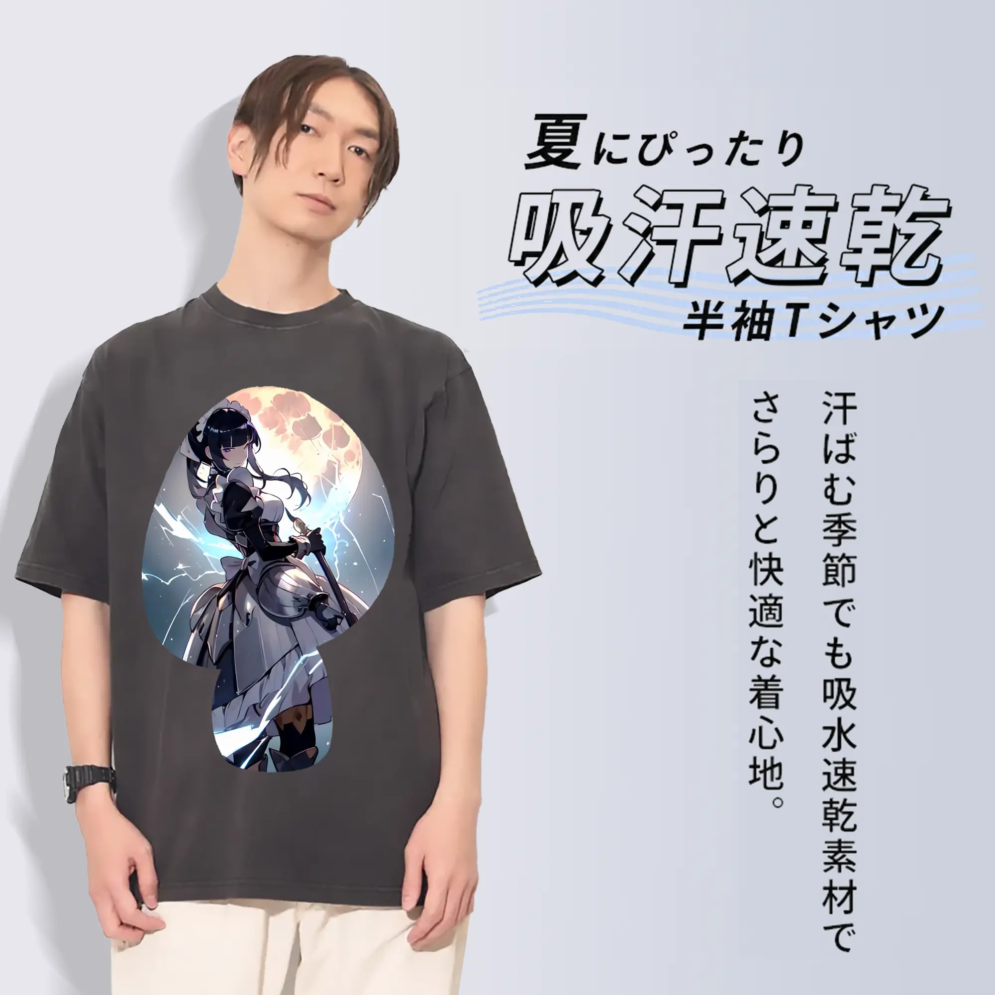 オーバーロード グッズ ナーベラル・ガンマ