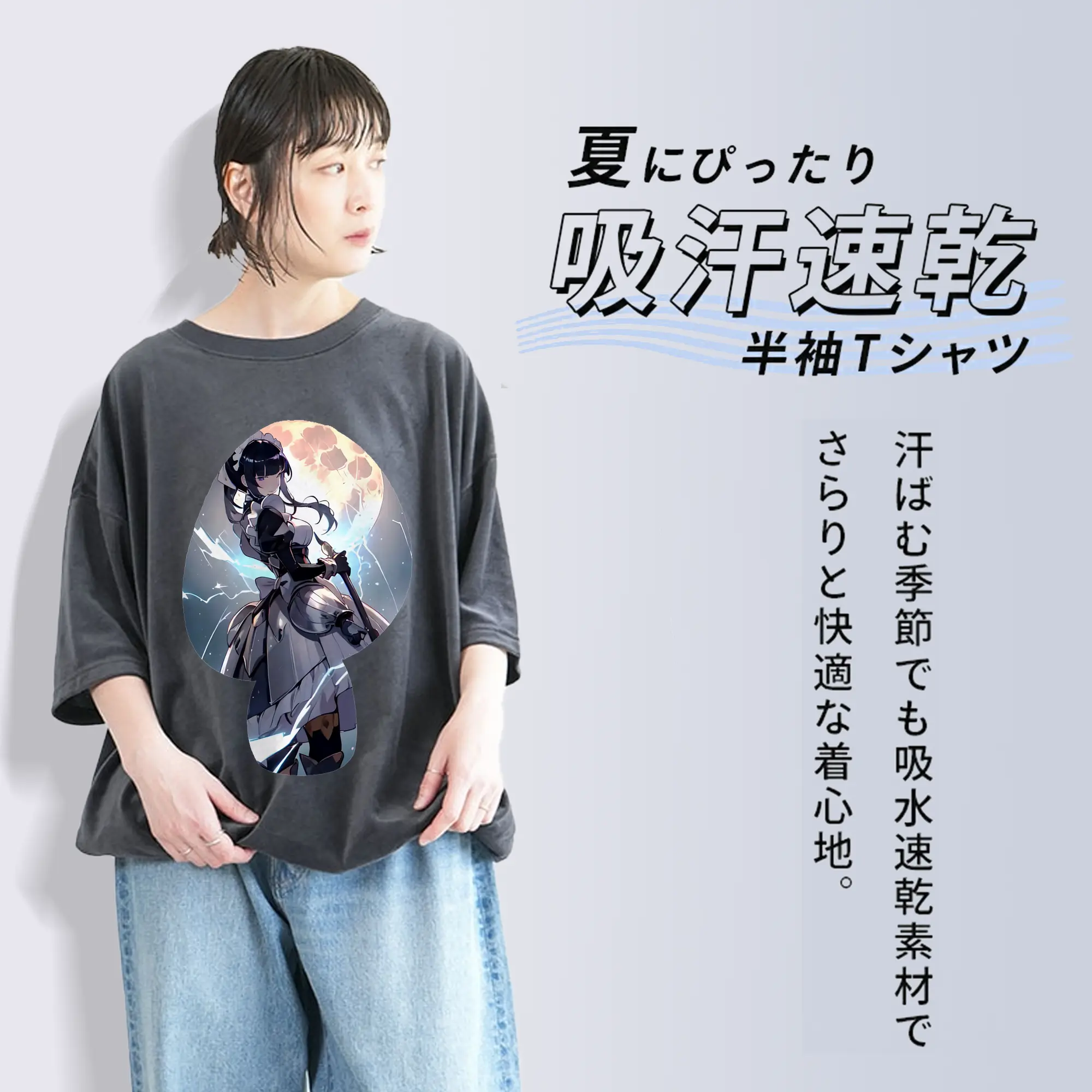 オーバーロード グッズ ナーベラル・ガンマ