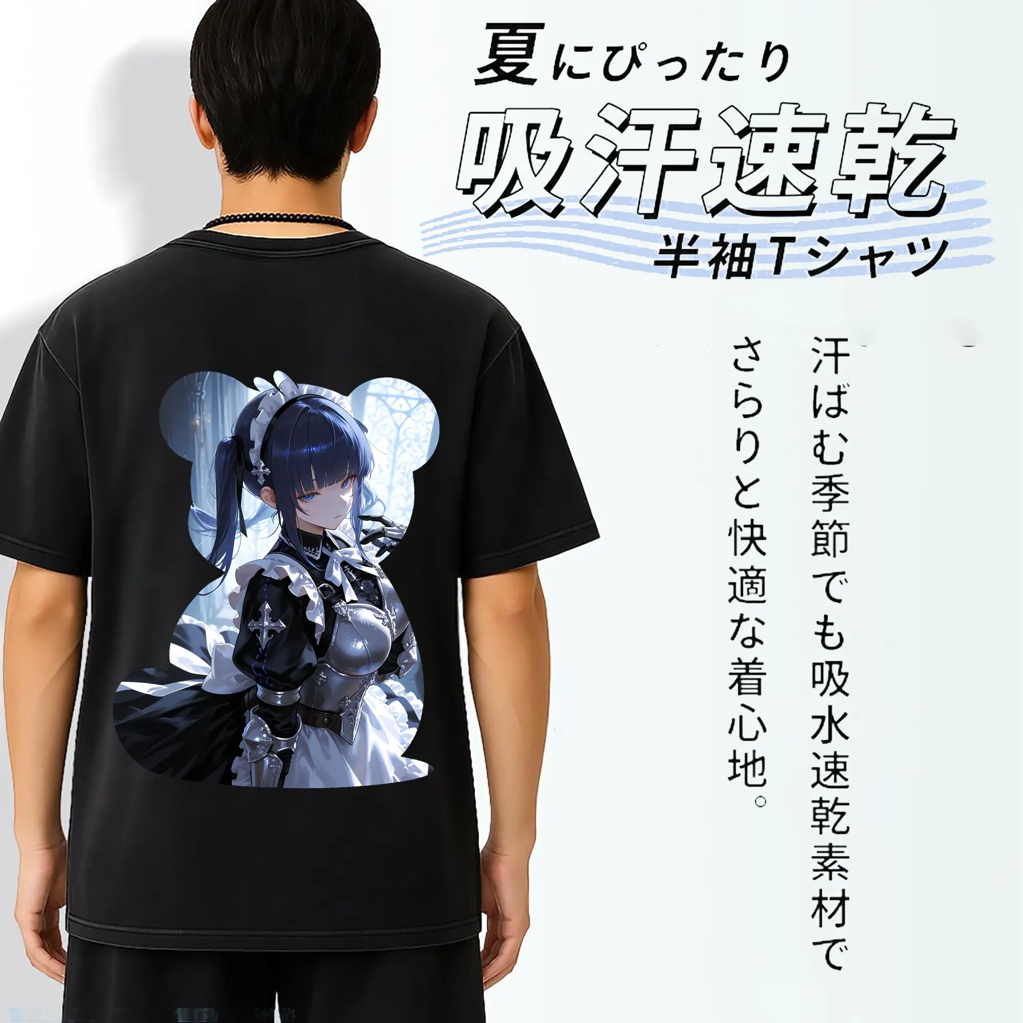 オーバーロード グッズ ナーベラル・ガンマ