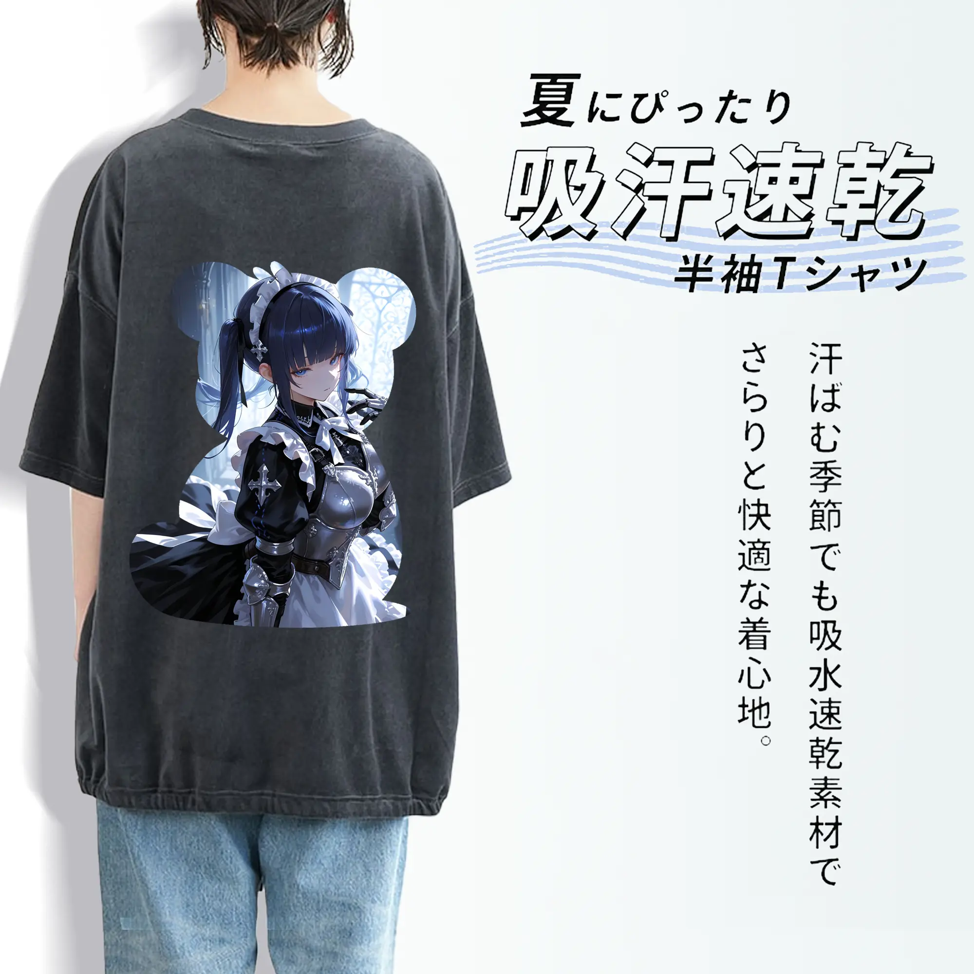 オーバーロード グッズ ナーベラル・ガンマ