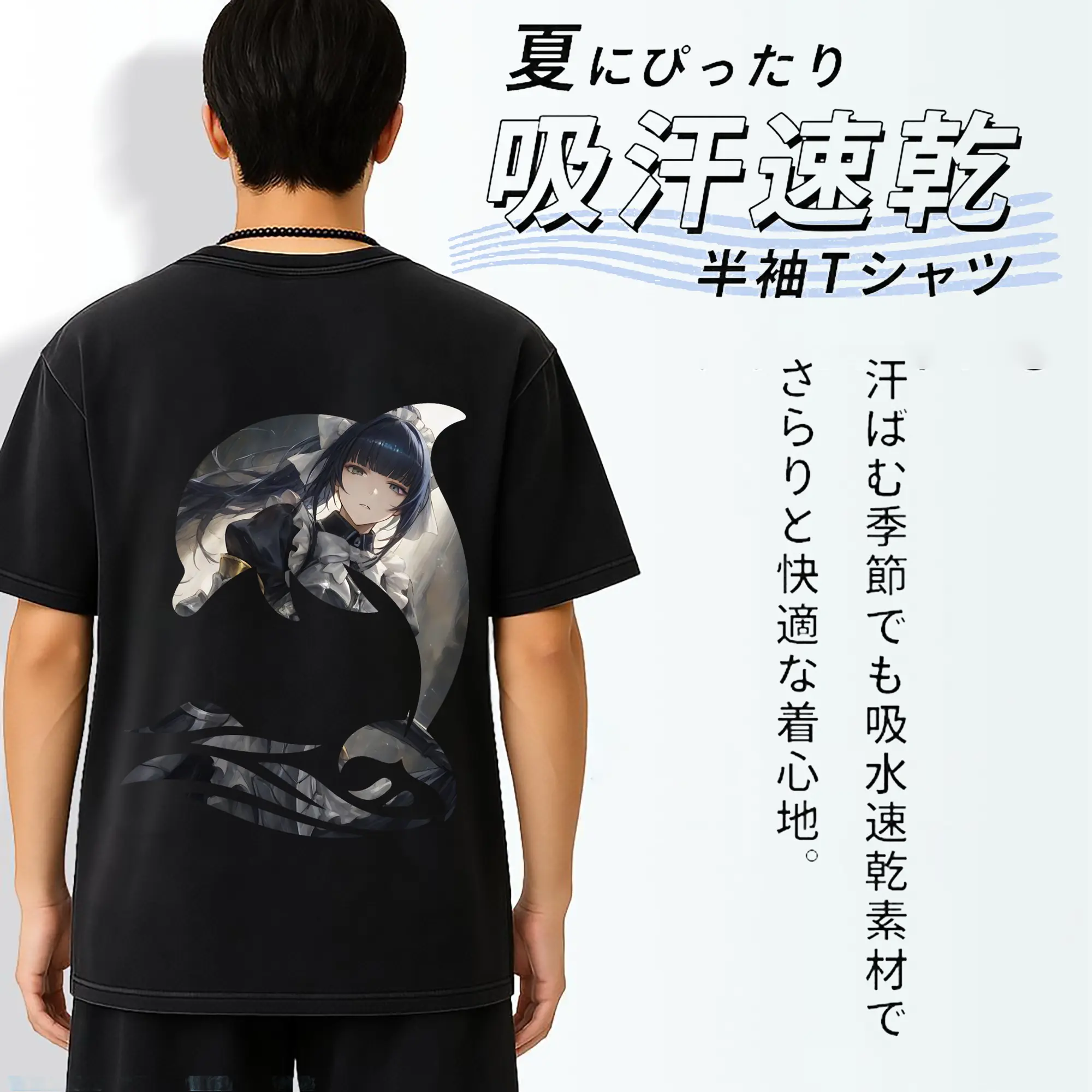 オーバーロード グッズ ナーベラル・ガンマ