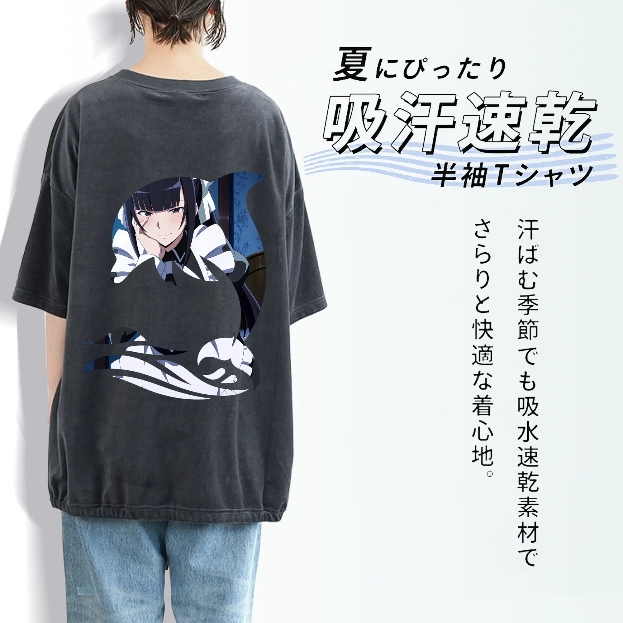 オーバーロード グッズ ナーベラル・ガンマ