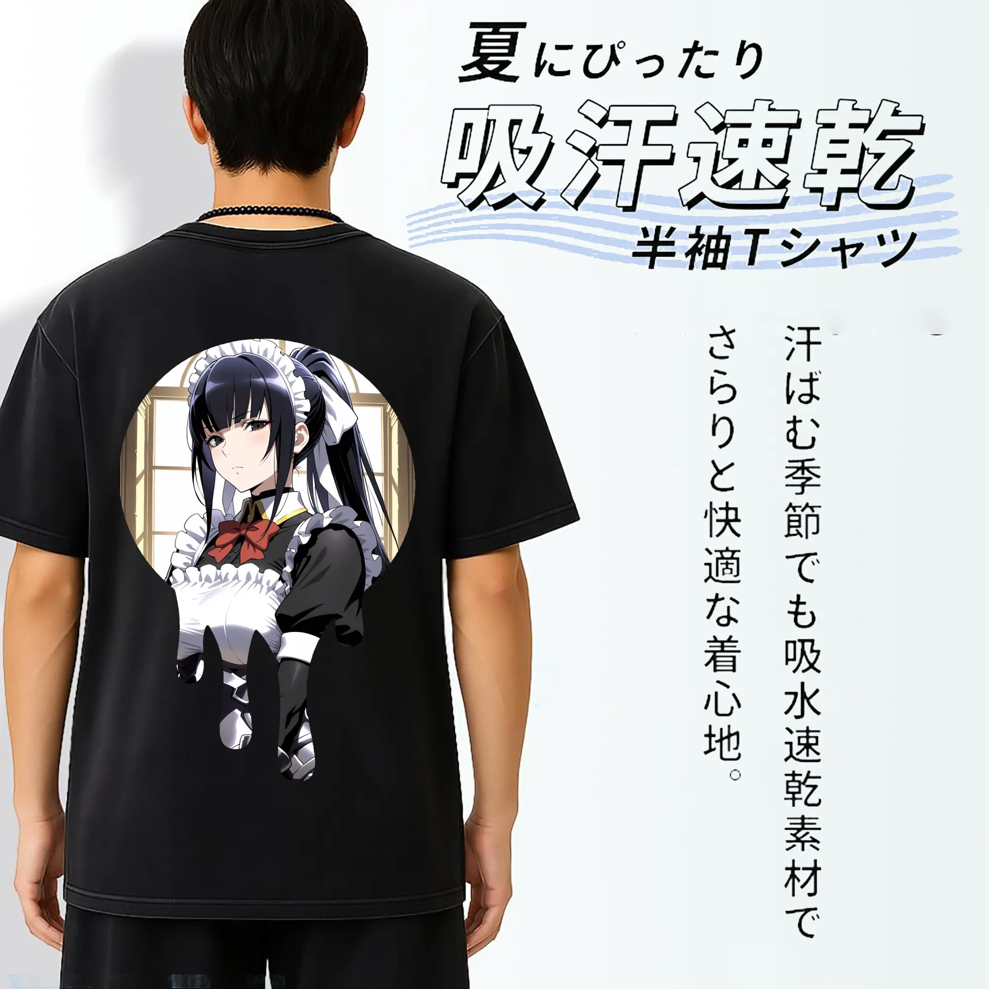 オーバーロード グッズ ナーベラル・ガンマ