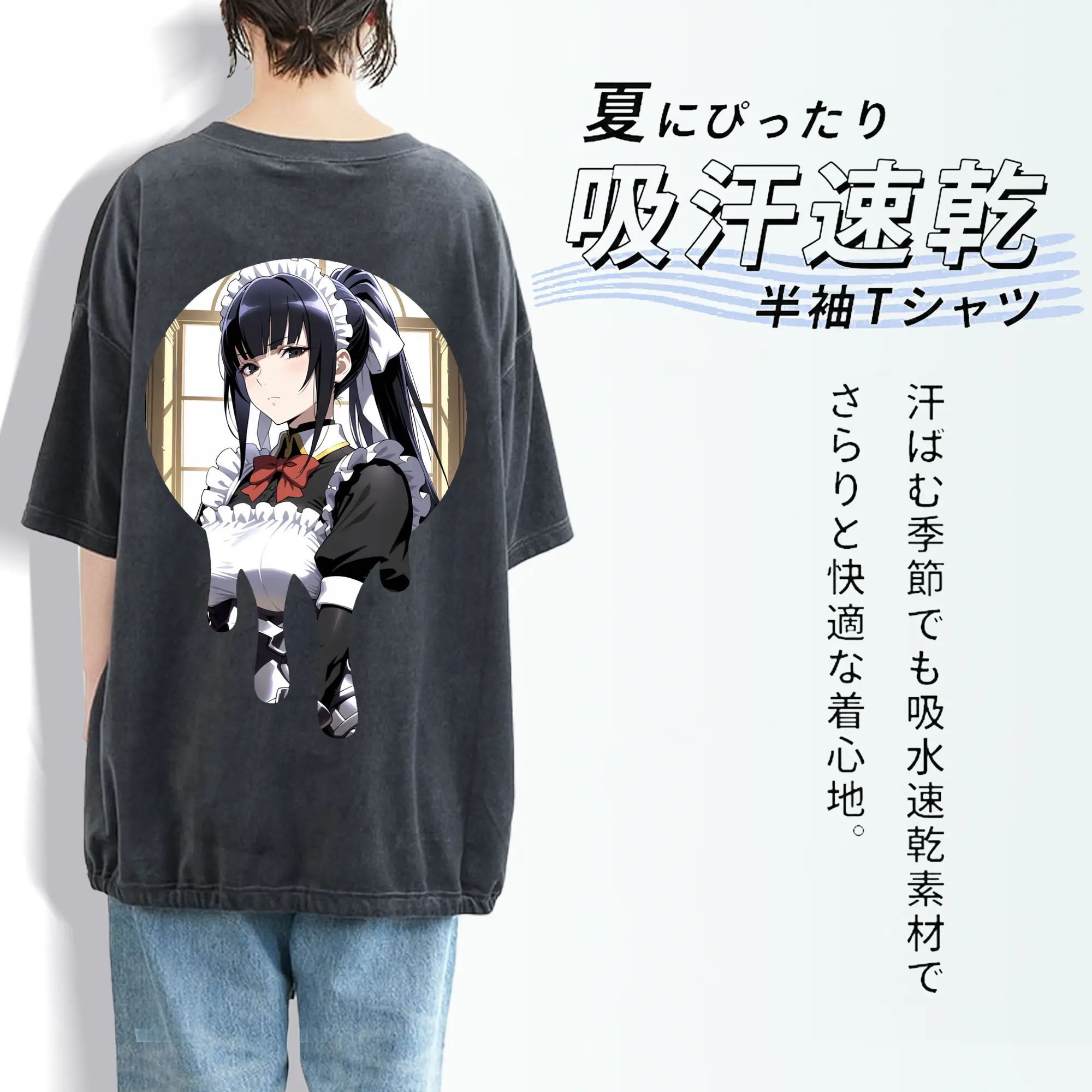 オーバーロード グッズ ナーベラル・ガンマ