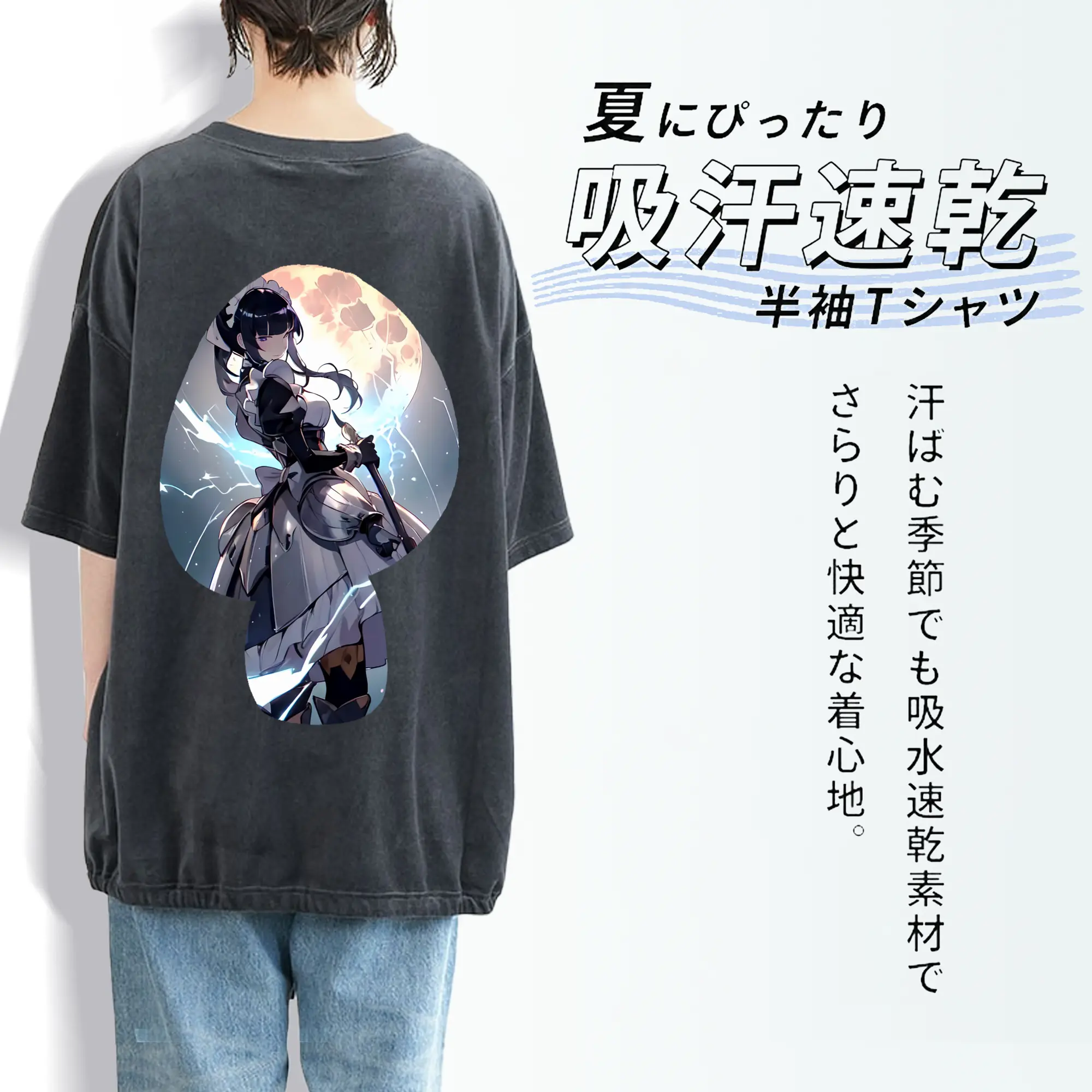 オーバーロード グッズ ナーベラル・ガンマ