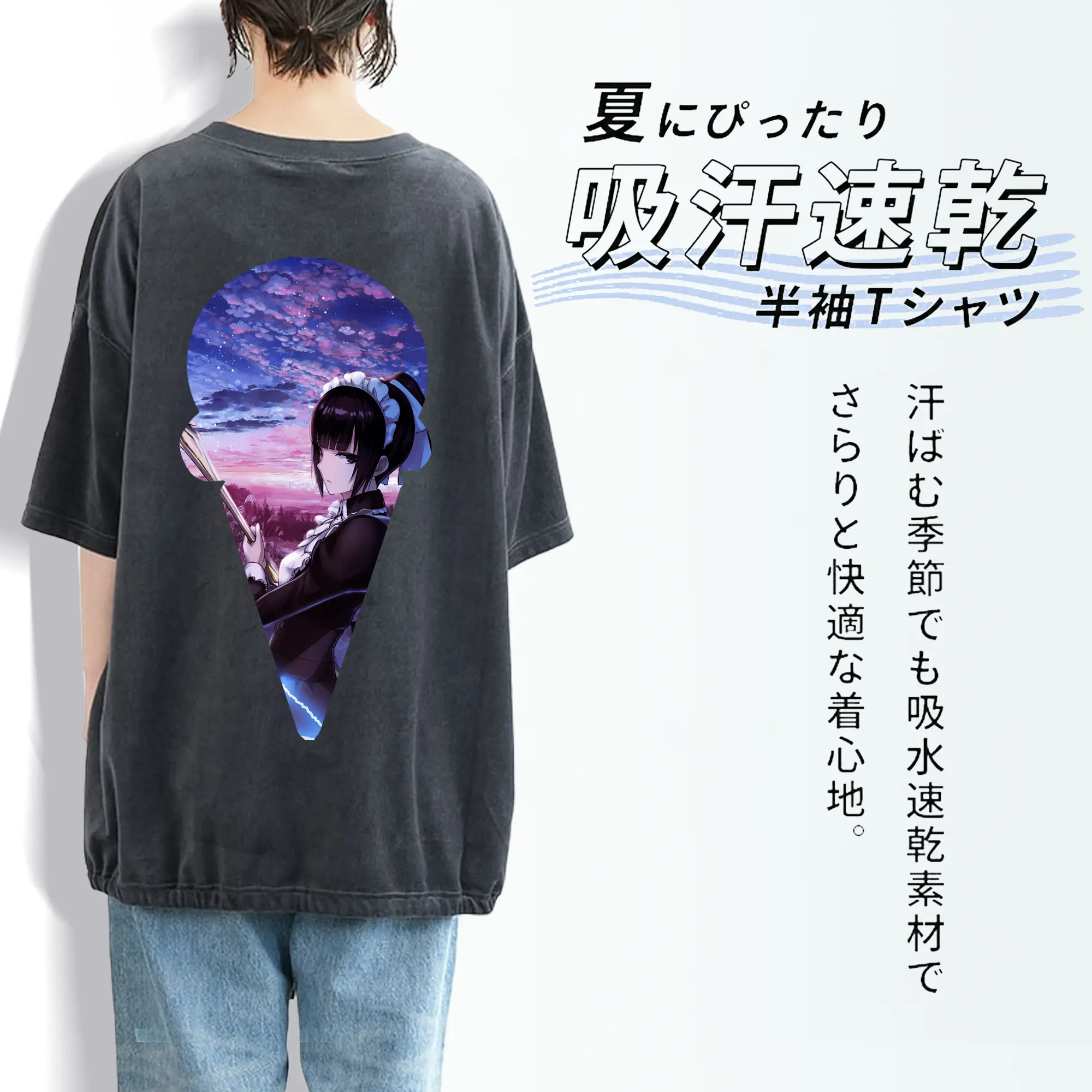 オーバーロード グッズ ナーベラル・ガンマ