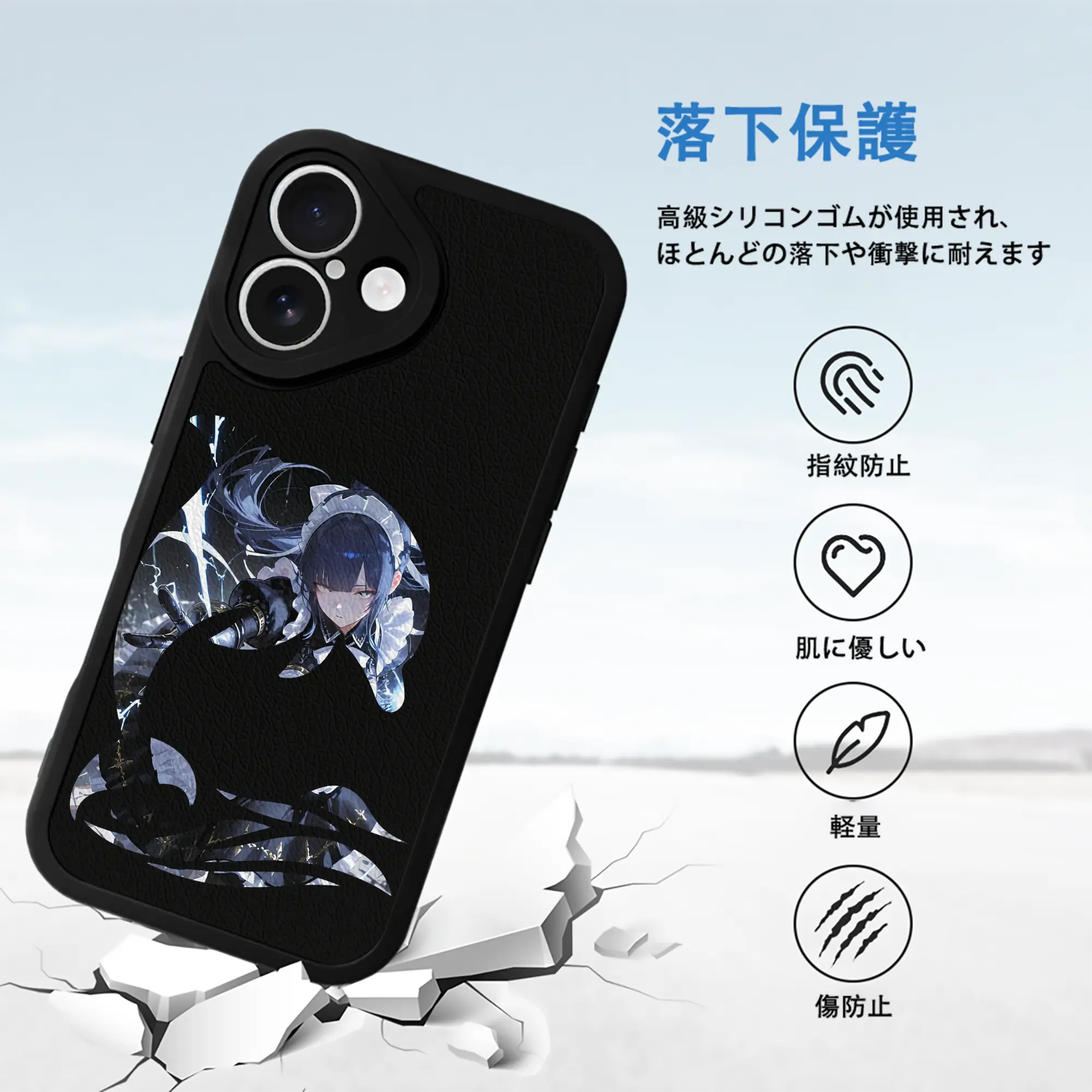 オーバーロード グッズ ナーベラル・ガンマ