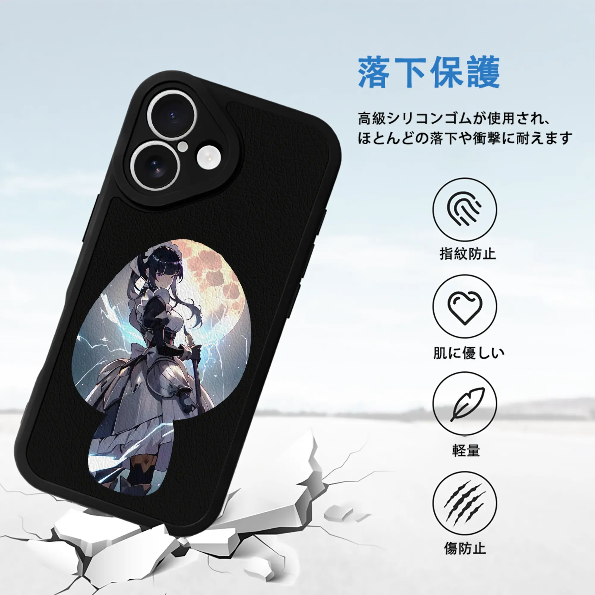 オーバーロード グッズ ナーベラル・ガンマ