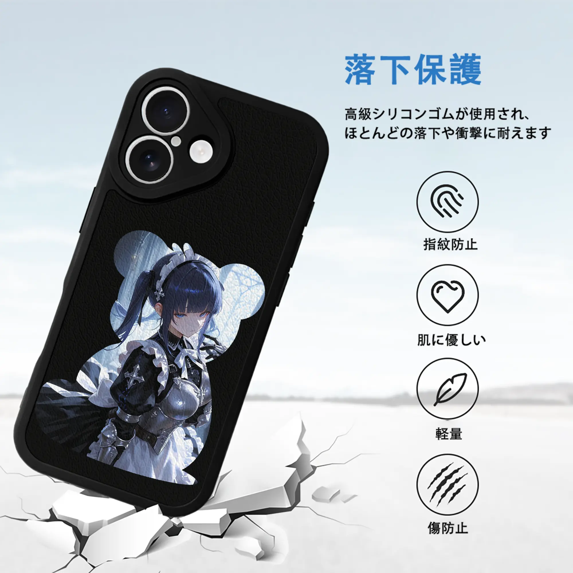 オーバーロード グッズ ナーベラル・ガンマ