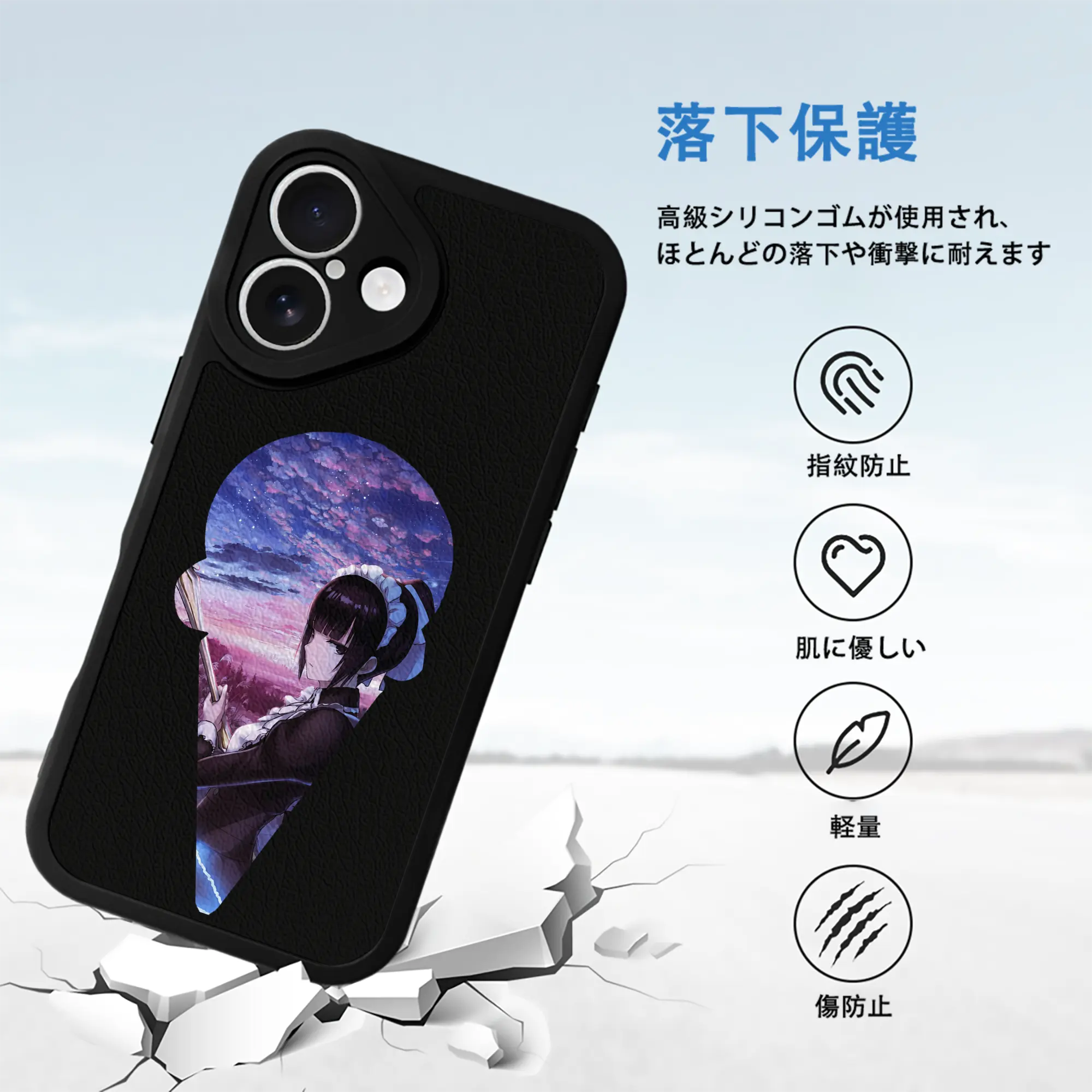 オーバーロード グッズ ナーベラル・ガンマ