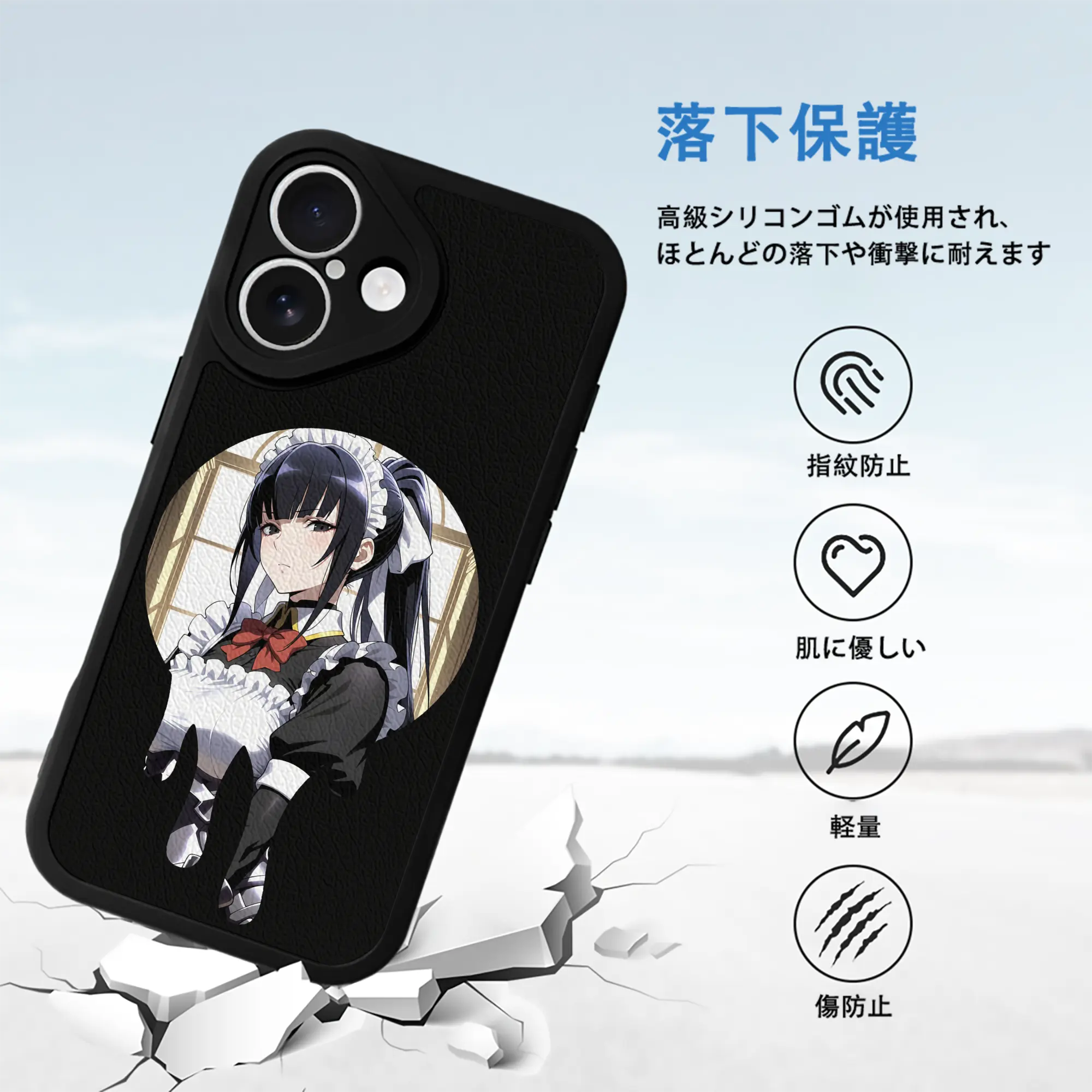 オーバーロード グッズ ナーベラル・ガンマ