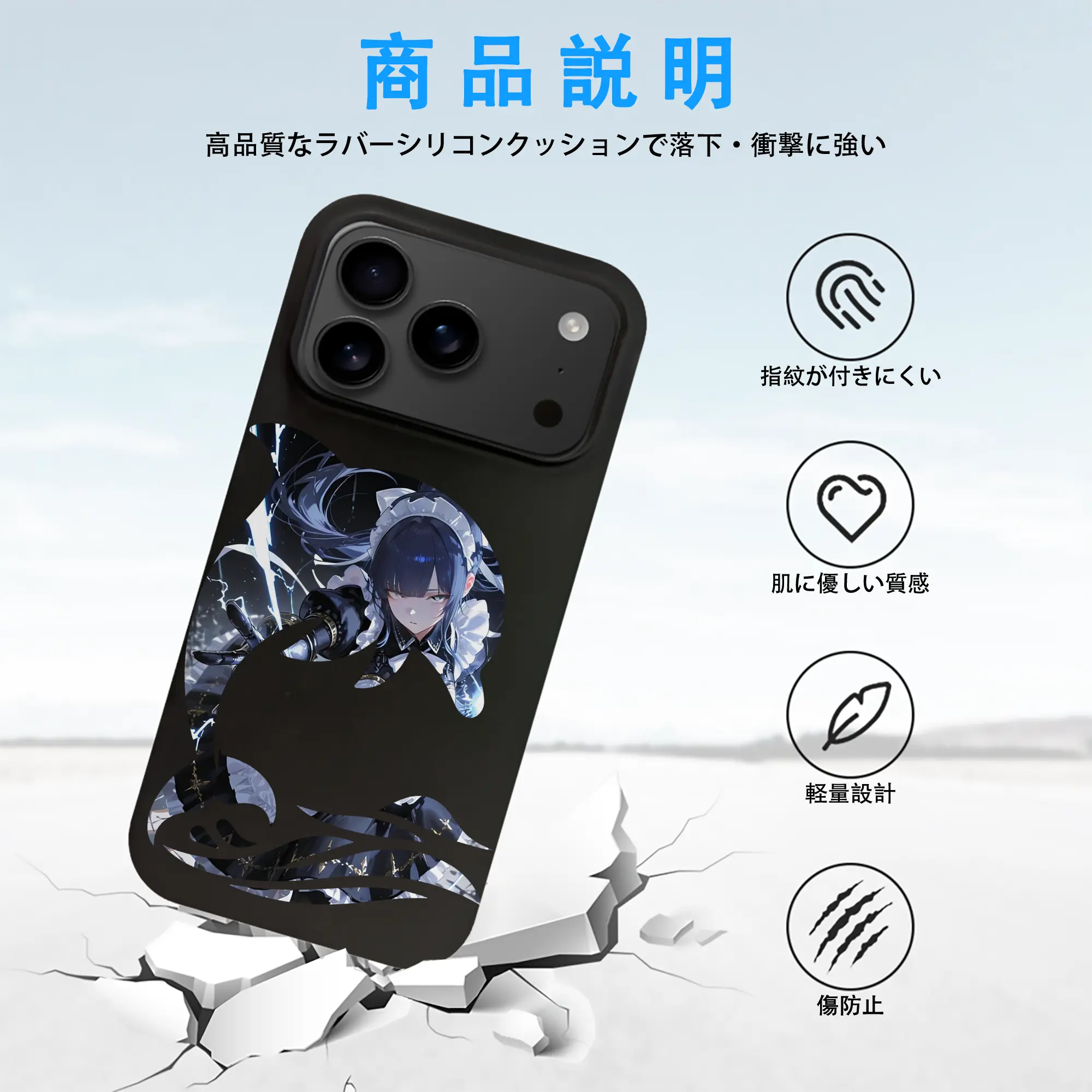 オーバーロード グッズ ナーベラル・ガンマ