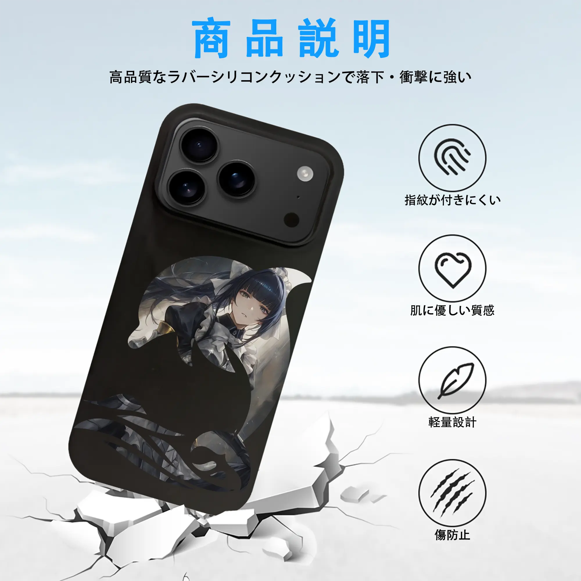 オーバーロード グッズ ナーベラル・ガンマ