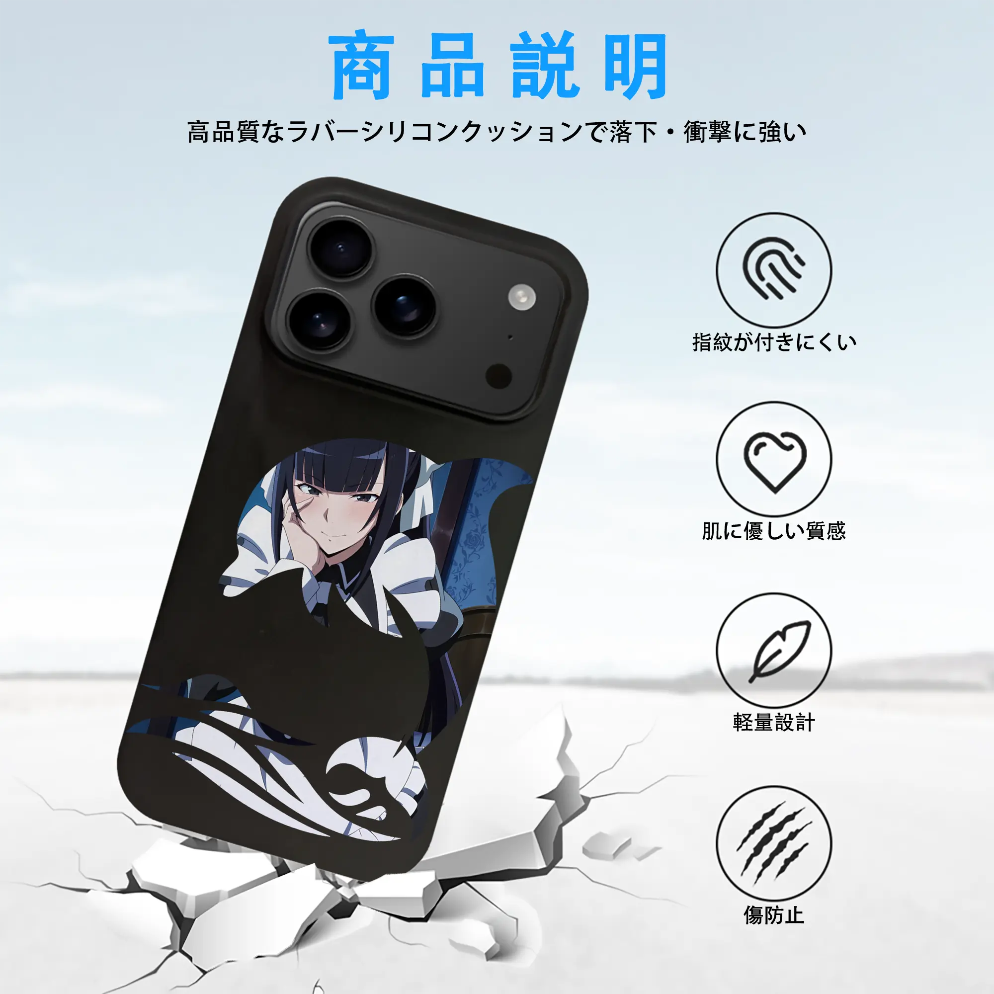 オーバーロード グッズ ナーベラル・ガンマ