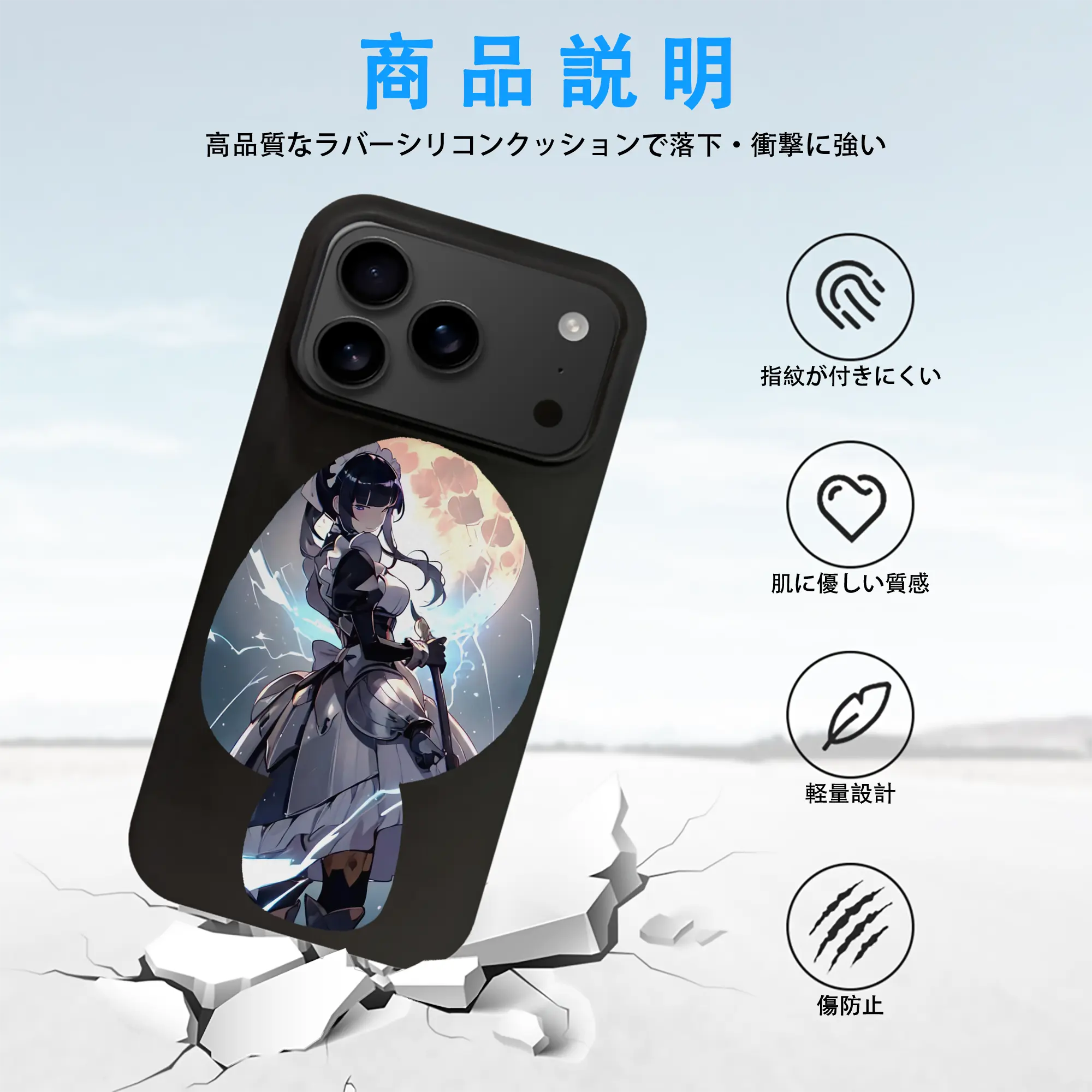 オーバーロード グッズ ナーベラル・ガンマ