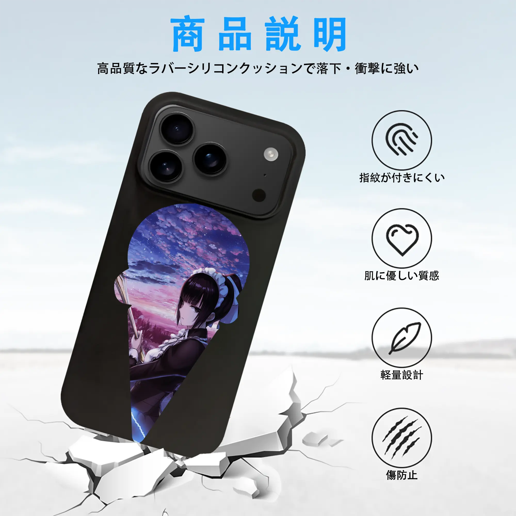 オーバーロード グッズ ナーベラル・ガンマ