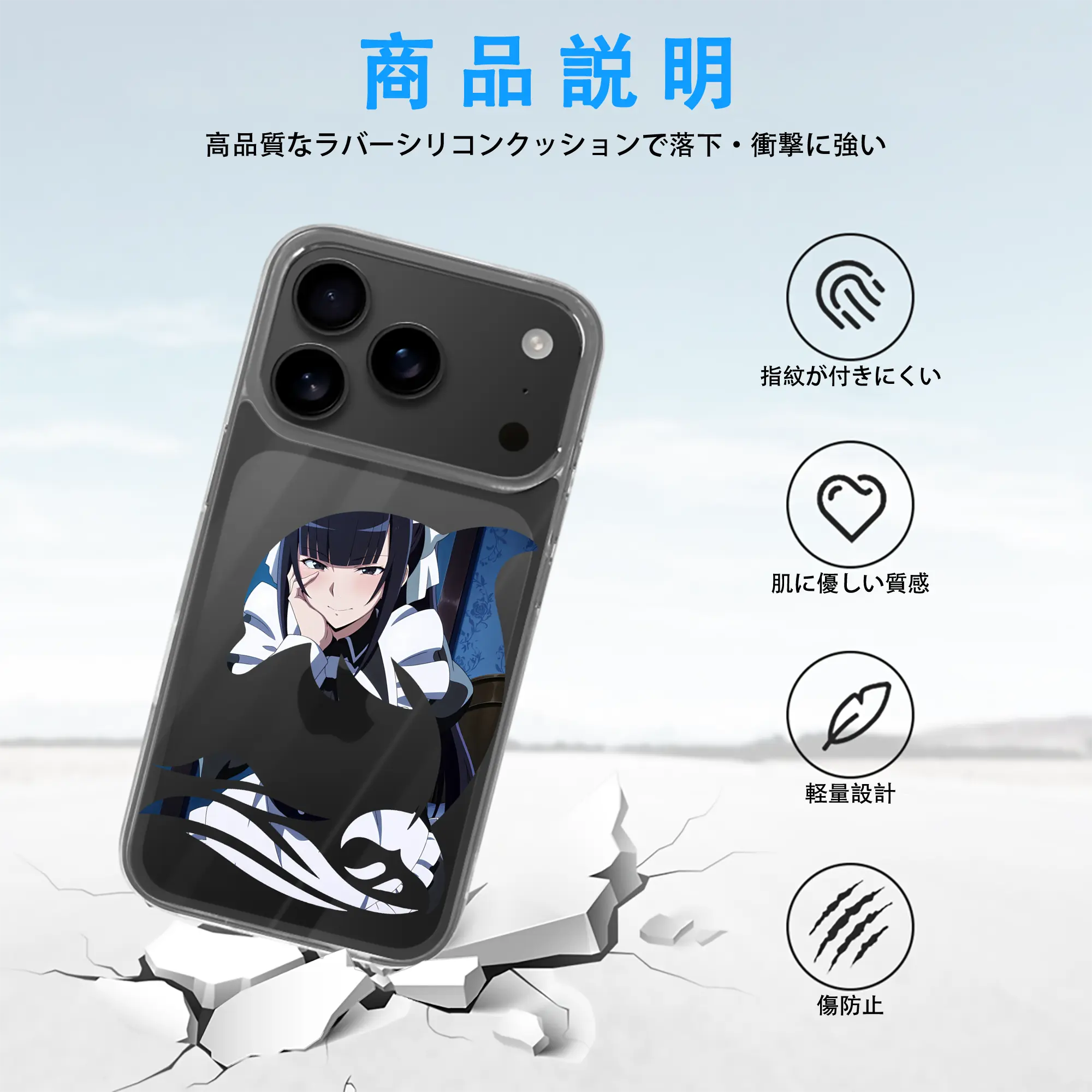 オーバーロード グッズ ナーベラル・ガンマ