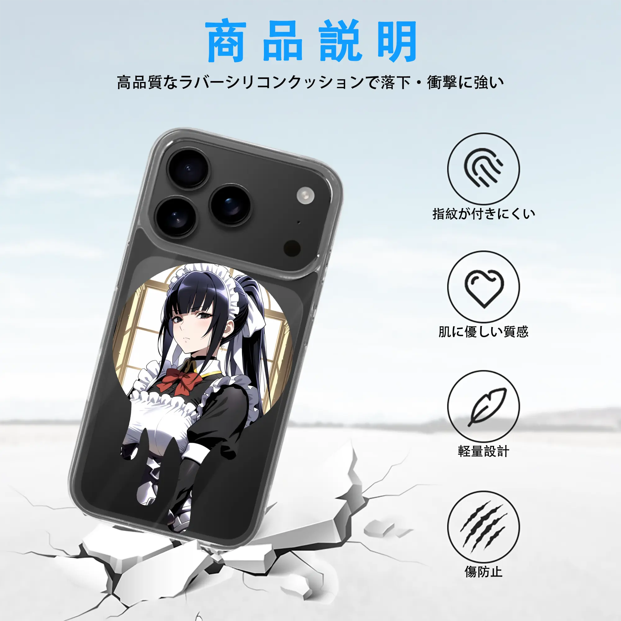 オーバーロード グッズ ナーベラル・ガンマ