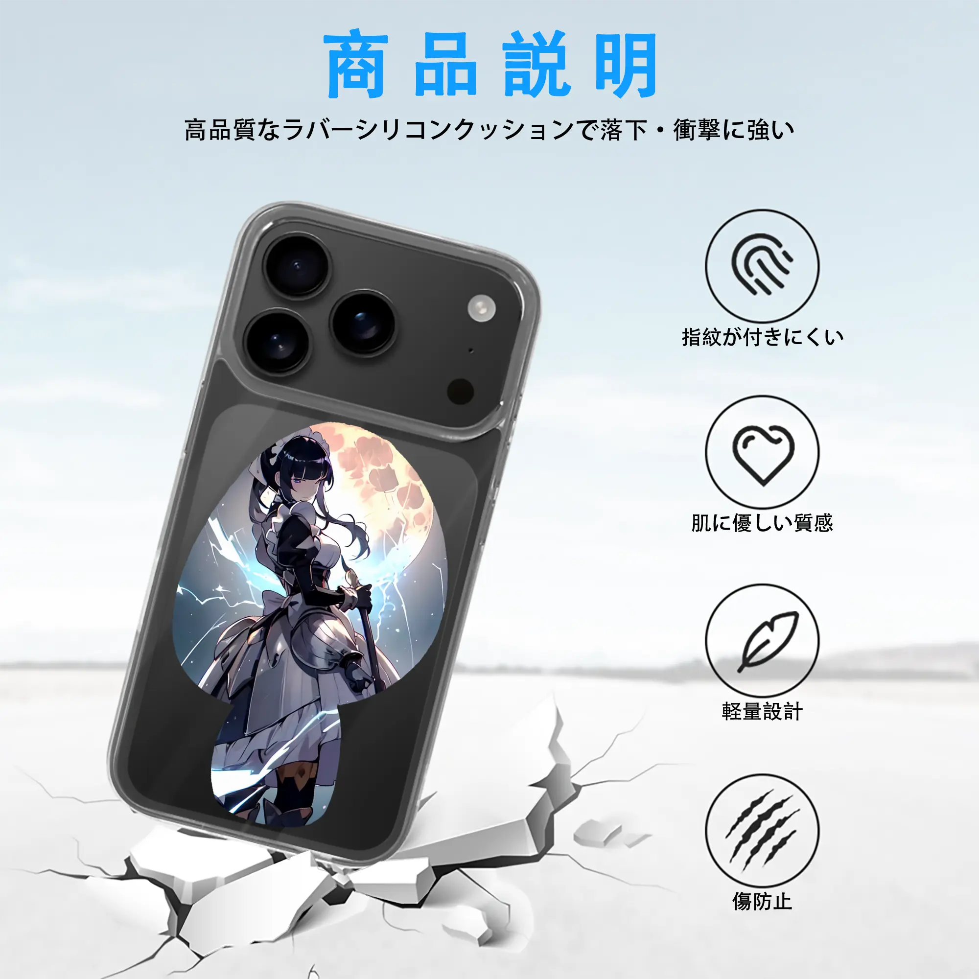 オーバーロード グッズ ナーベラル・ガンマ