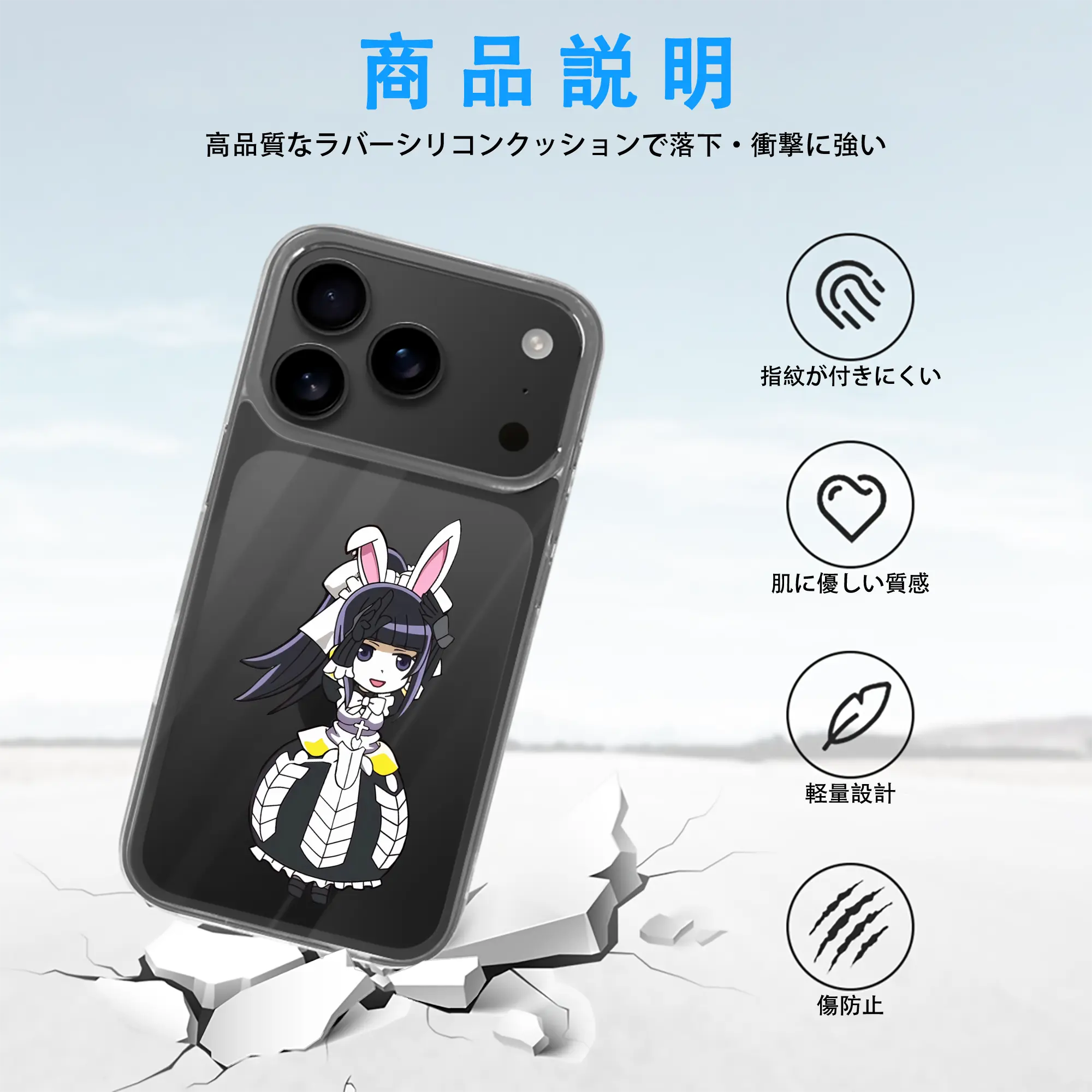 オーバーロード グッズ ナーベラル・ガンマ