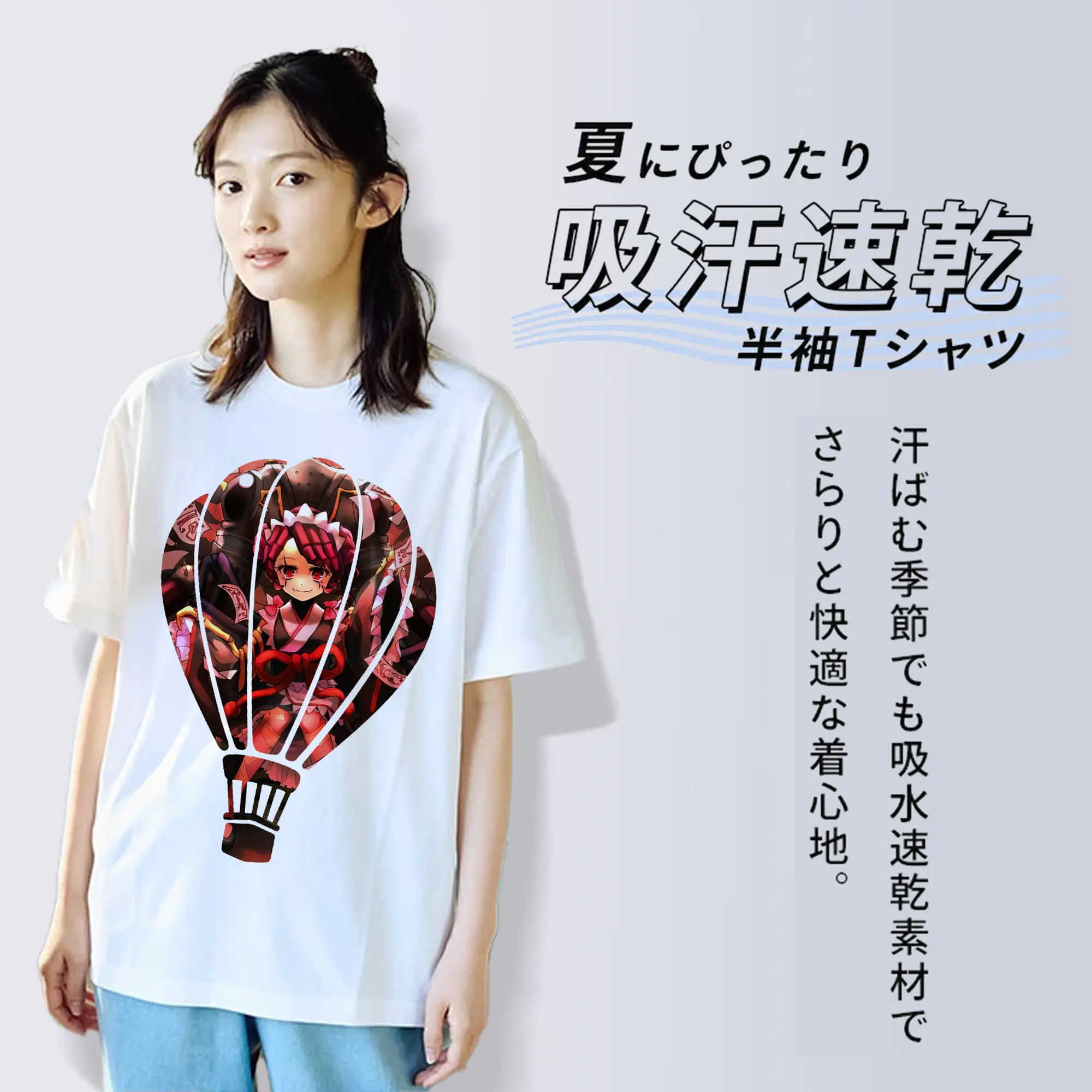 オーバーロード グッズ エントマ・ヴァシリッサ・ゼータ