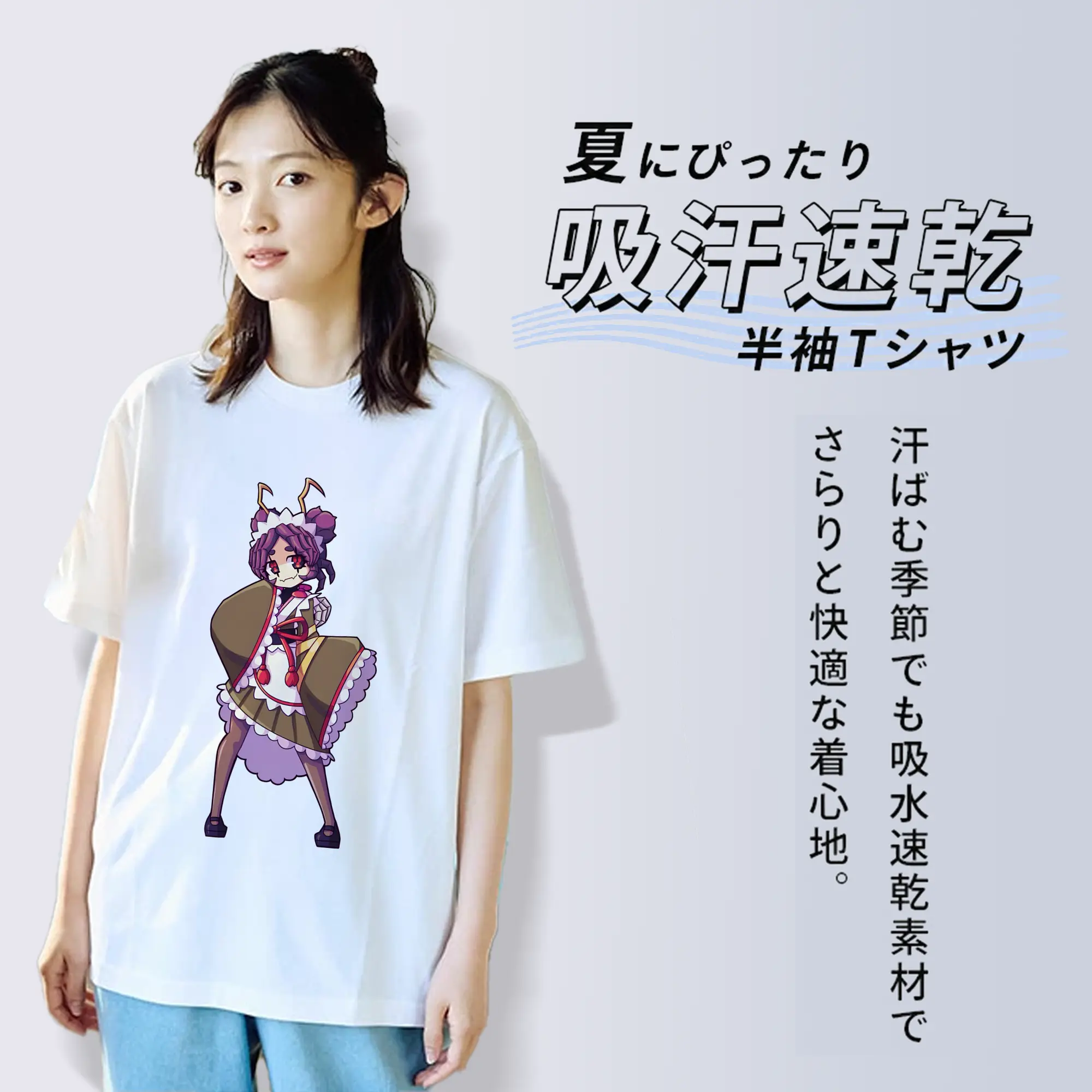 オーバーロード グッズ エントマ・ヴァシリッサ・ゼータ