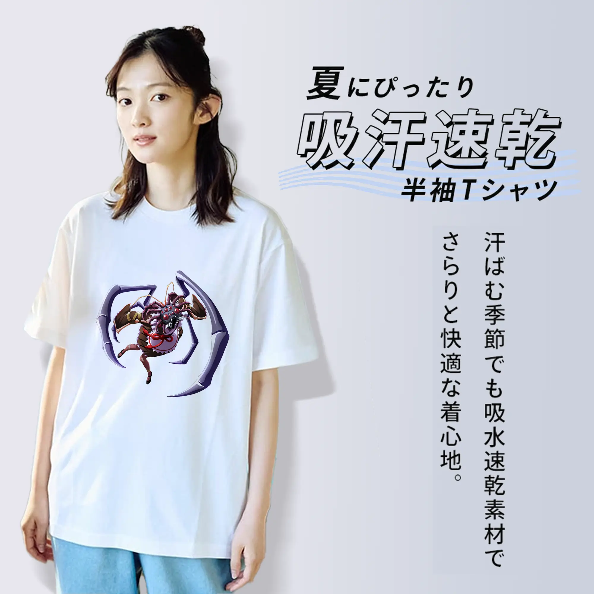 オーバーロード グッズ エントマ・ヴァシリッサ・ゼータ