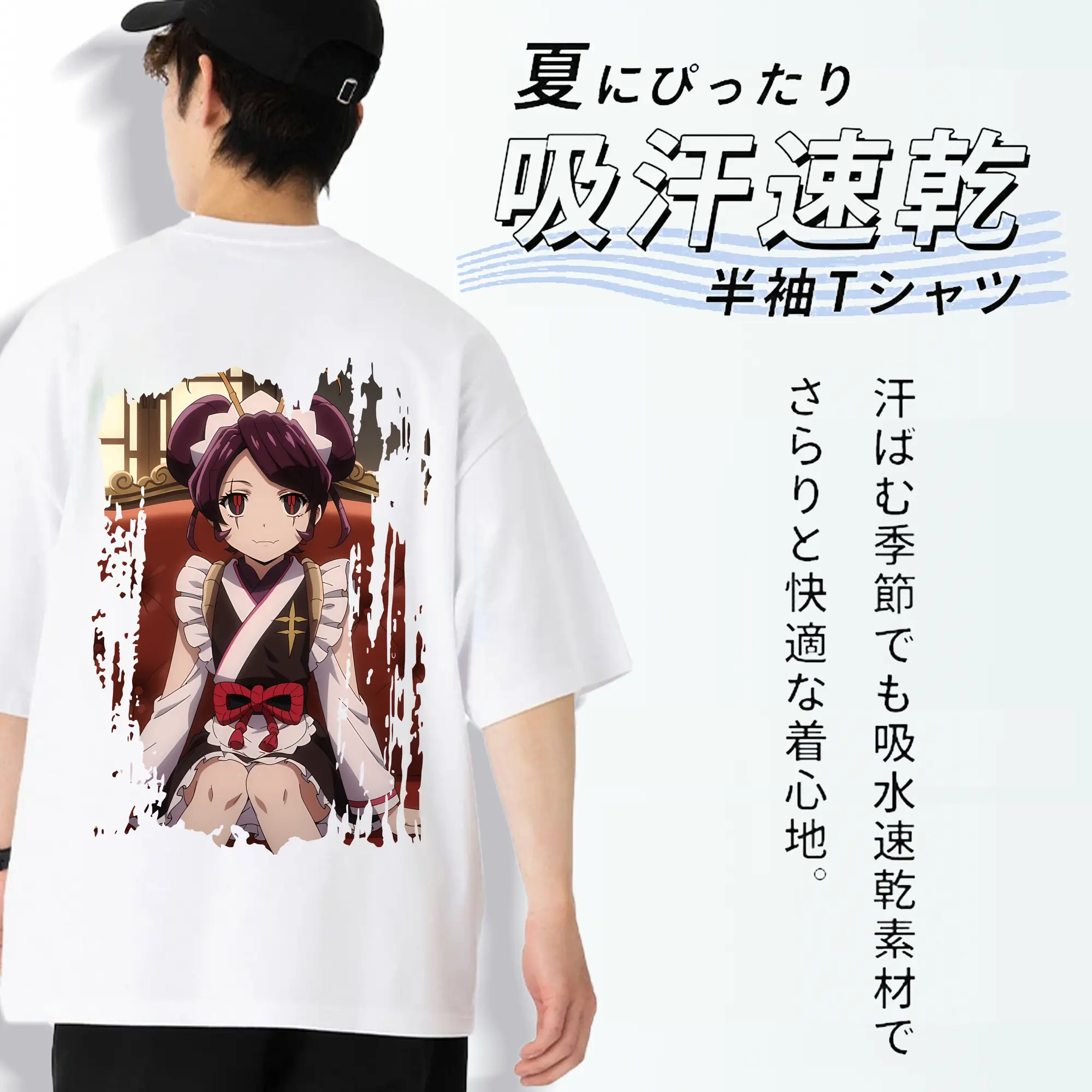 オーバーロード グッズ エントマ・ヴァシリッサ・ゼータ