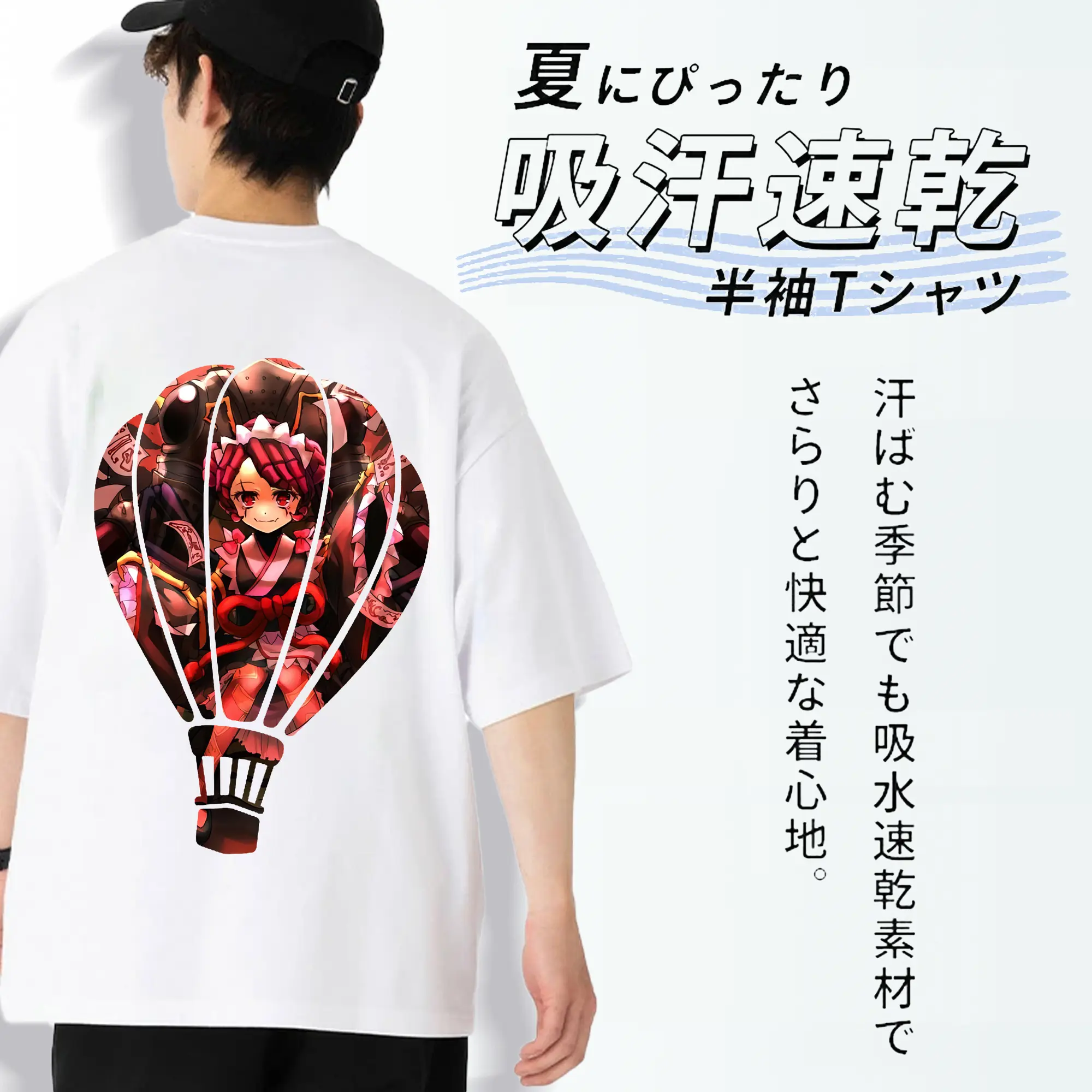 オーバーロード グッズ エントマ・ヴァシリッサ・ゼータ