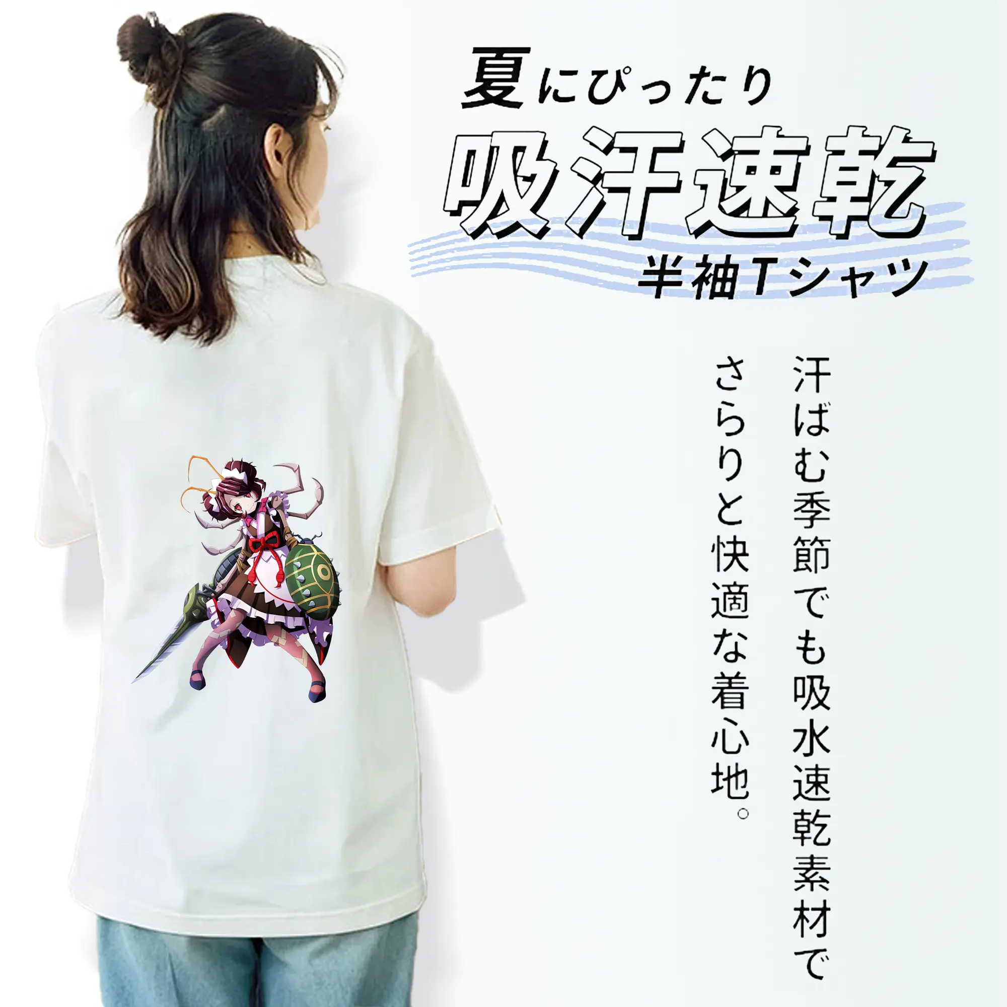 オーバーロード グッズ エントマ・ヴァシリッサ・ゼータ