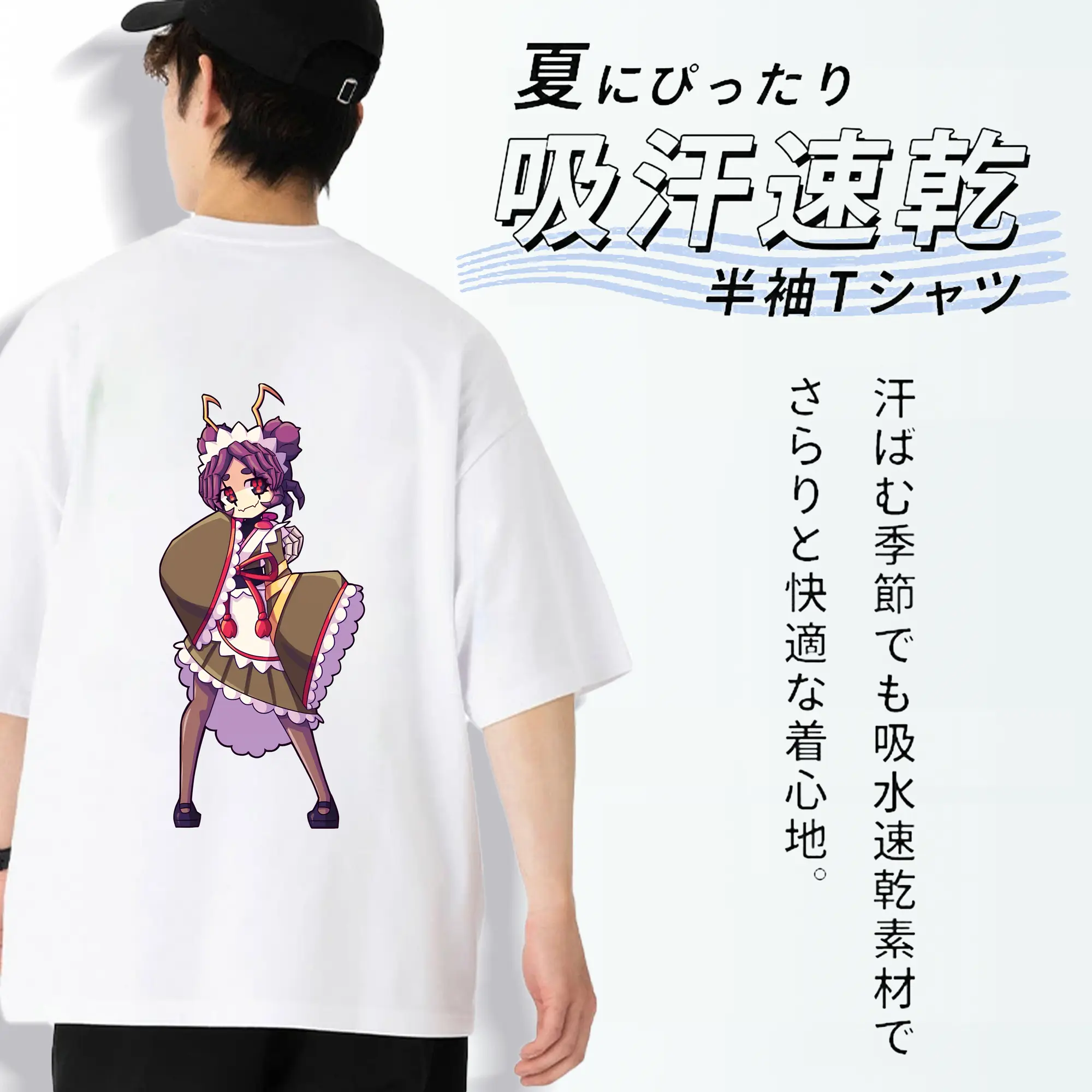 オーバーロード グッズ エントマ・ヴァシリッサ・ゼータ