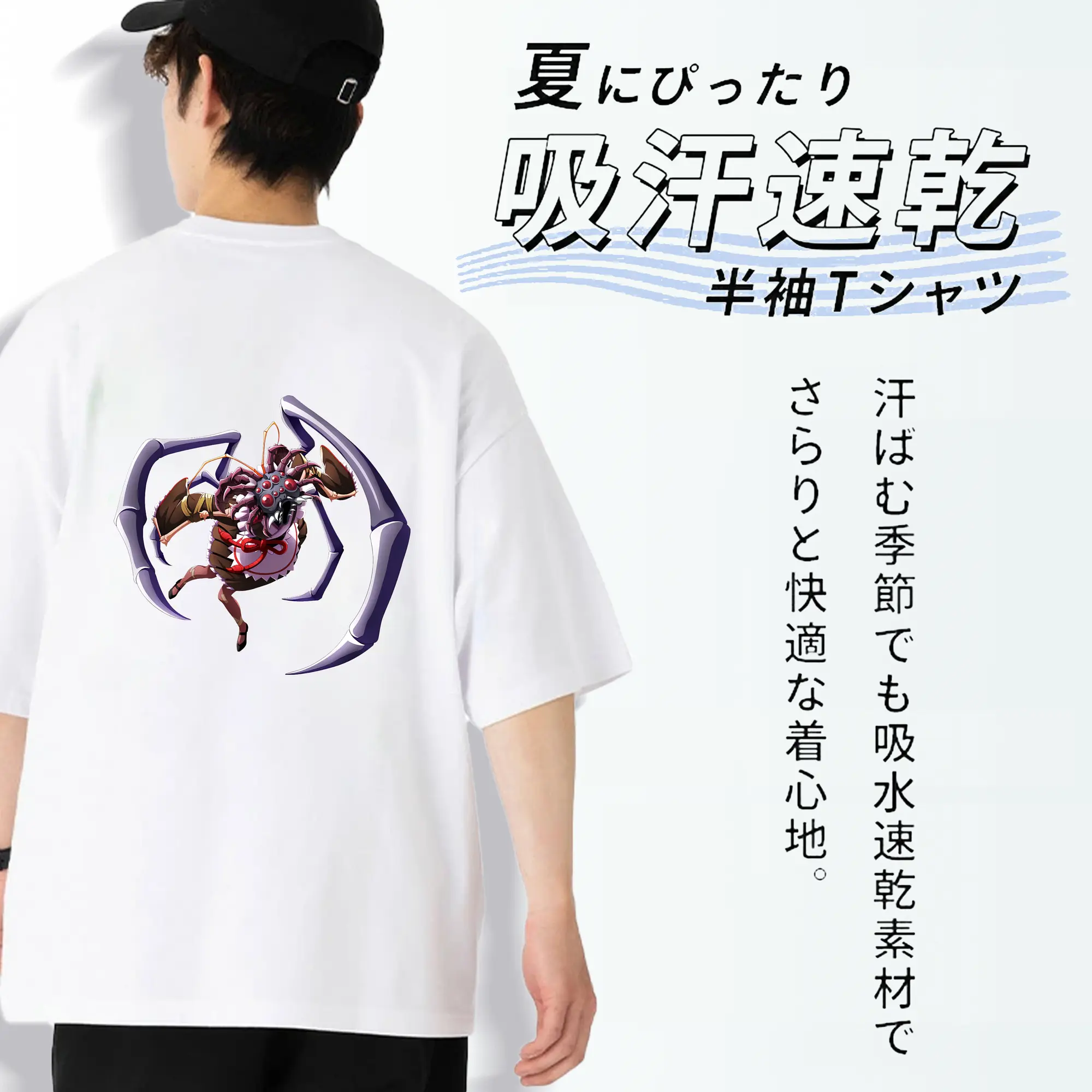 オーバーロード グッズ エントマ・ヴァシリッサ・ゼータ