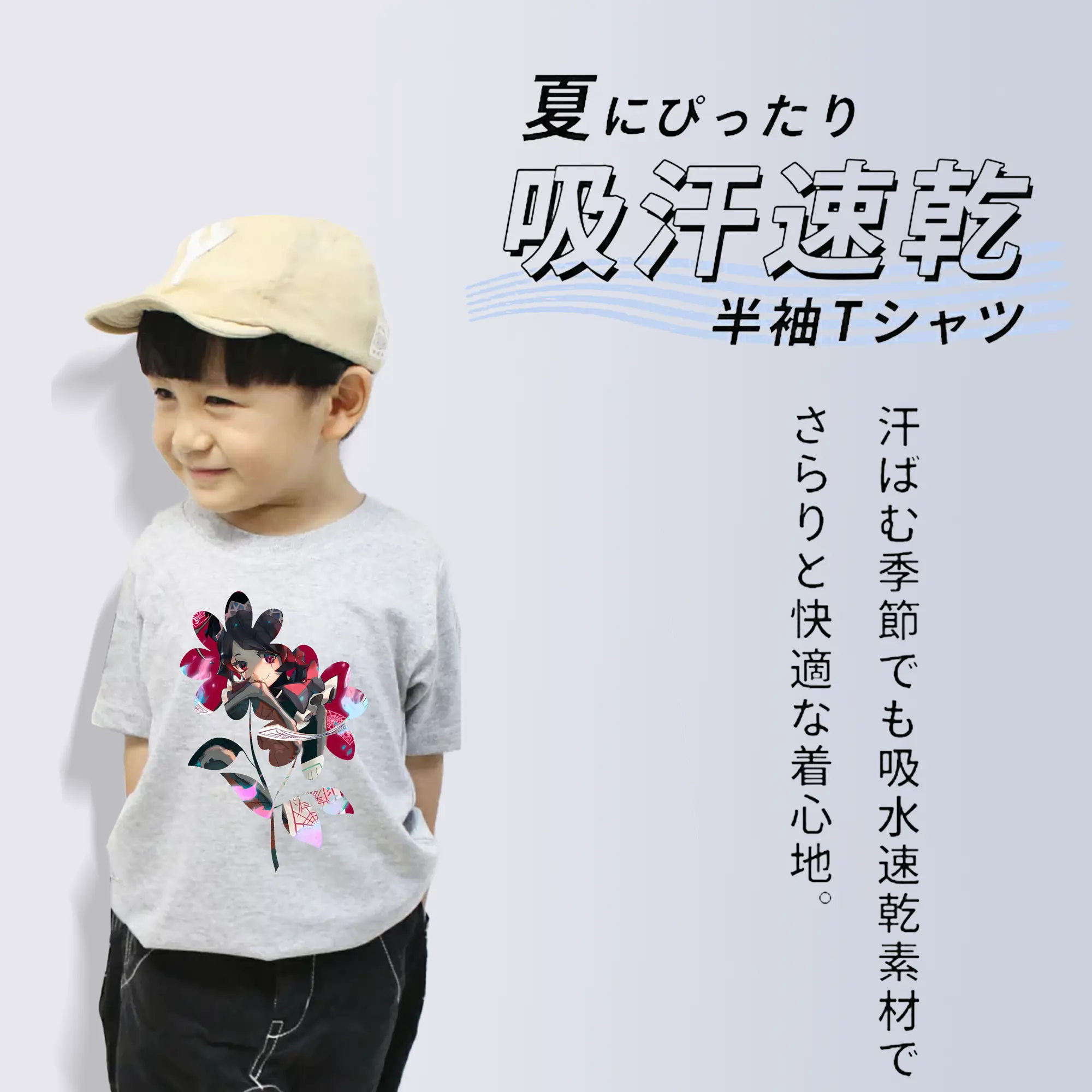 オーバーロード グッズ エントマ・ヴァシリッサ・ゼータ