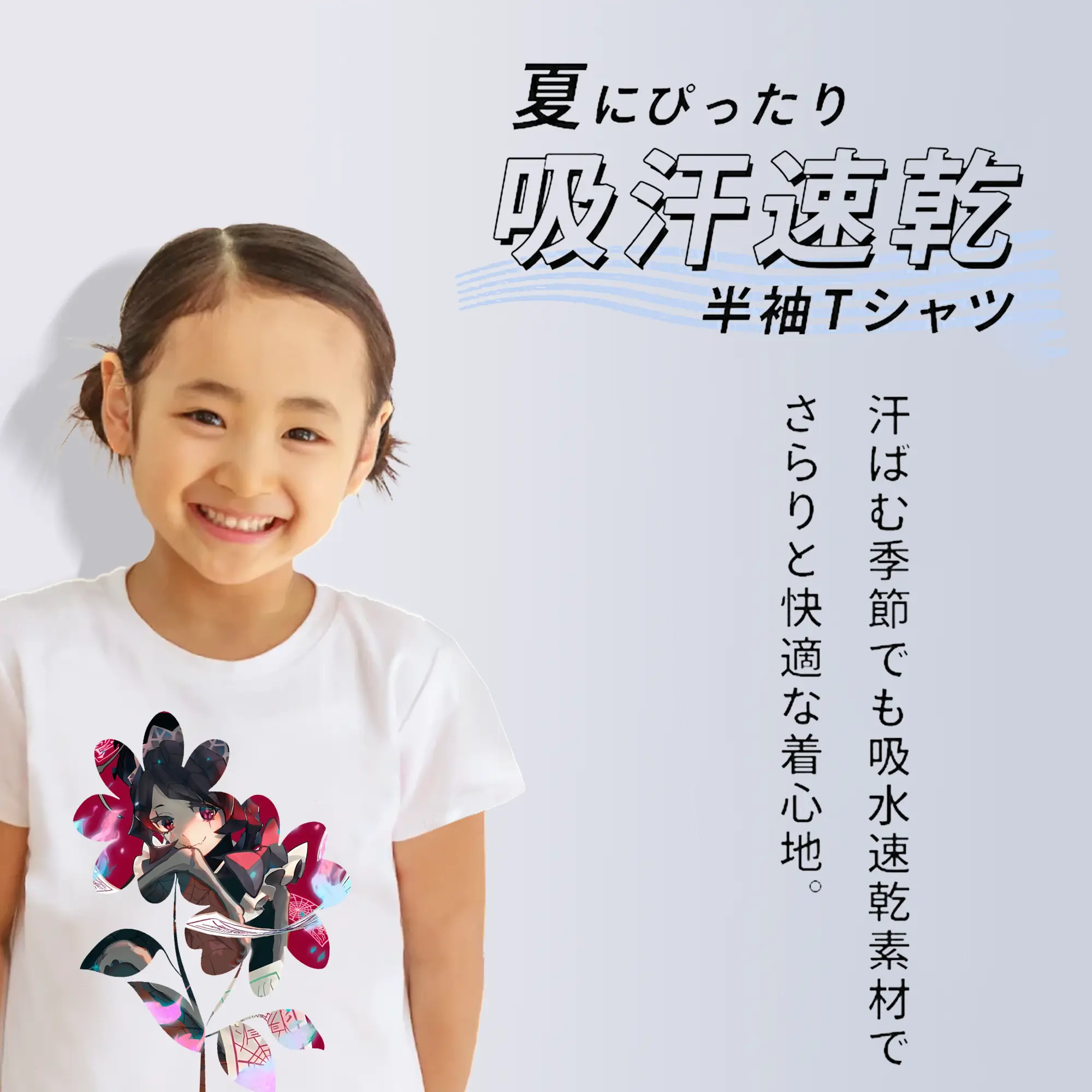 オーバーロード グッズ エントマ・ヴァシリッサ・ゼータ