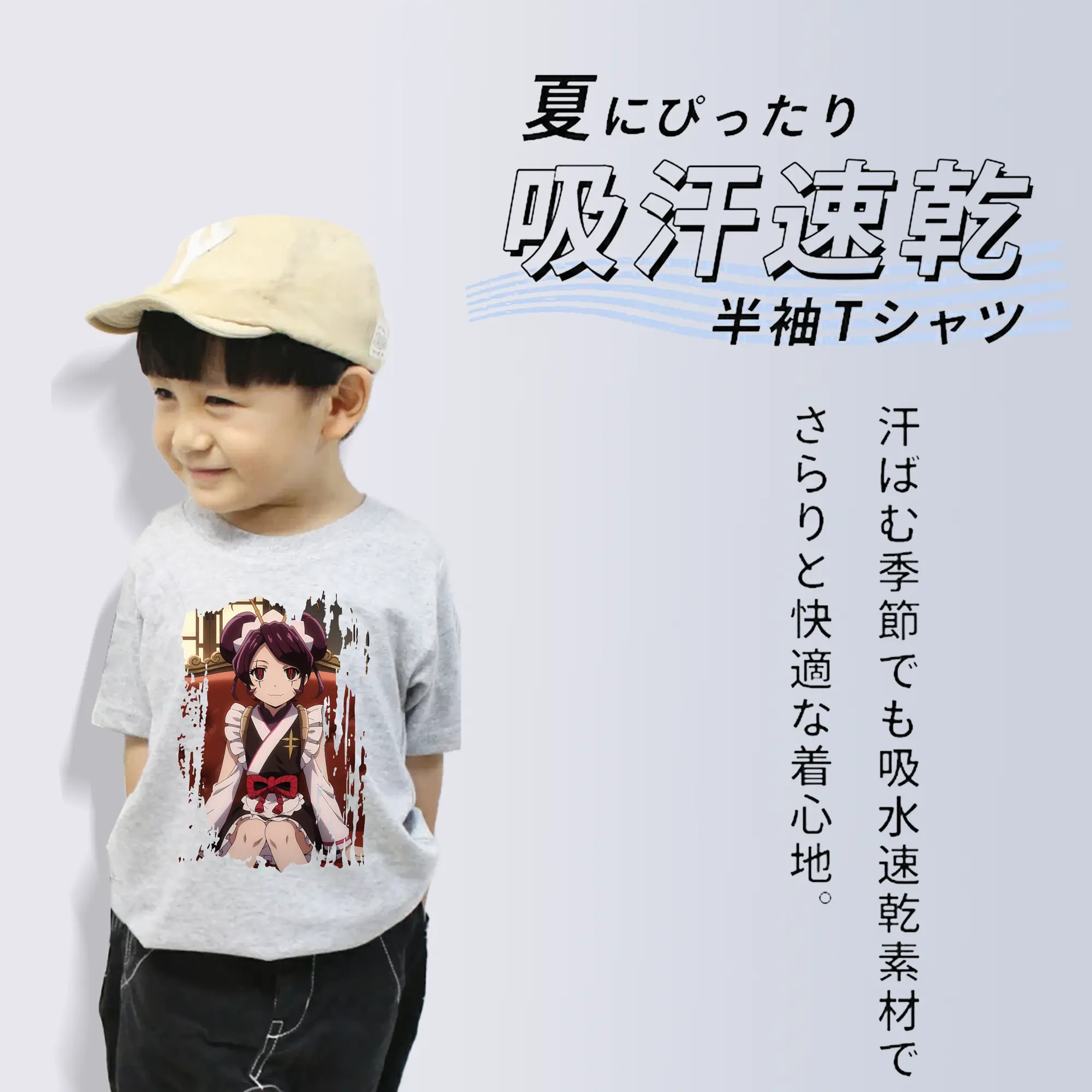 オーバーロード グッズ エントマ・ヴァシリッサ・ゼータ