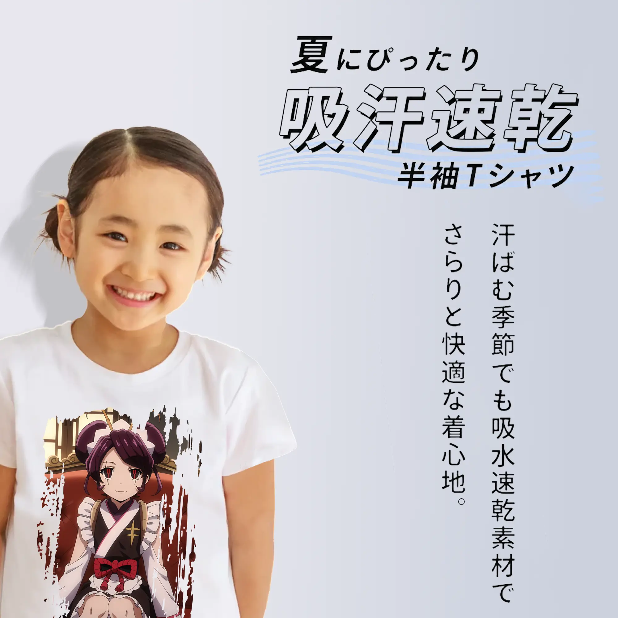 オーバーロード グッズ エントマ・ヴァシリッサ・ゼータ