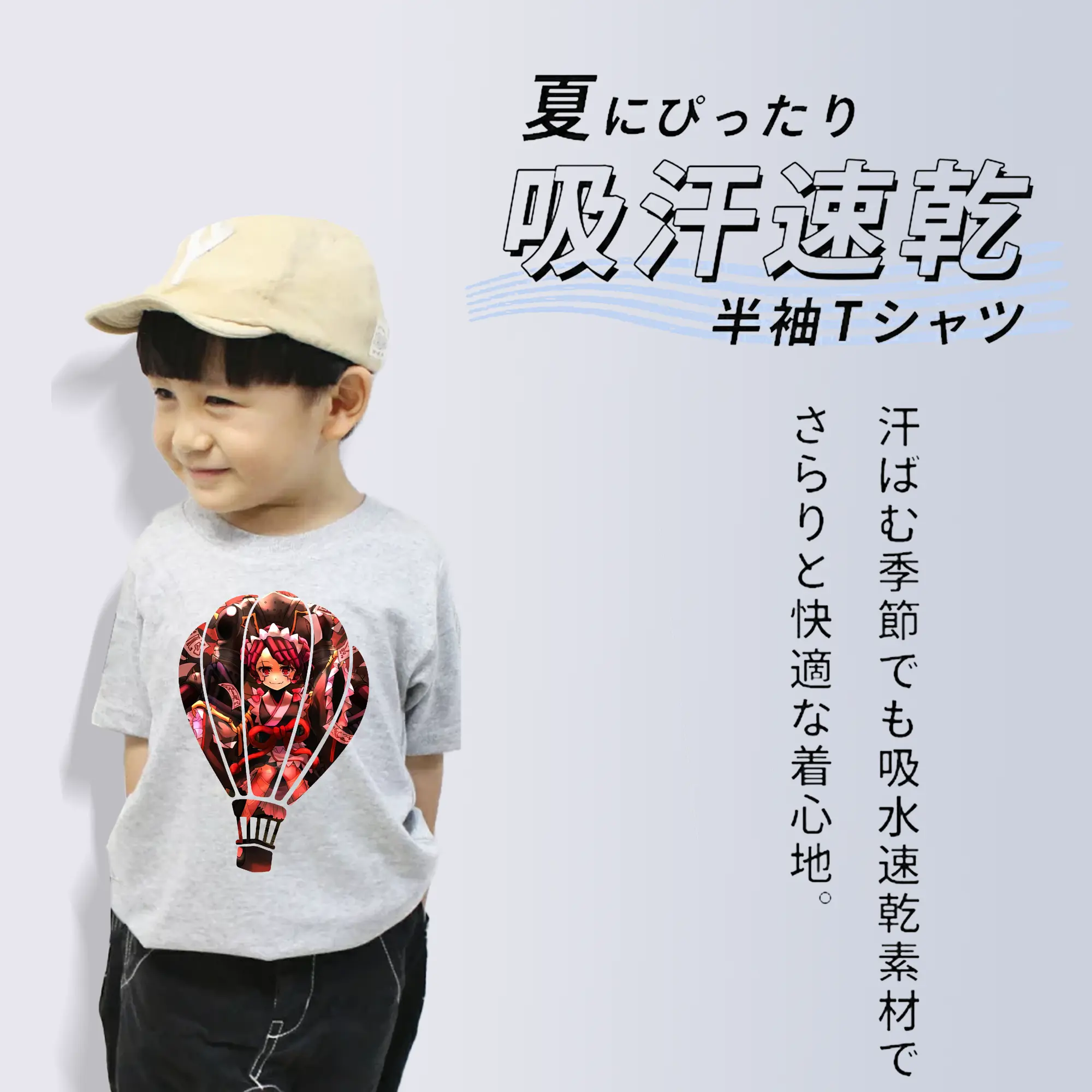 オーバーロード グッズ エントマ・ヴァシリッサ・ゼータ