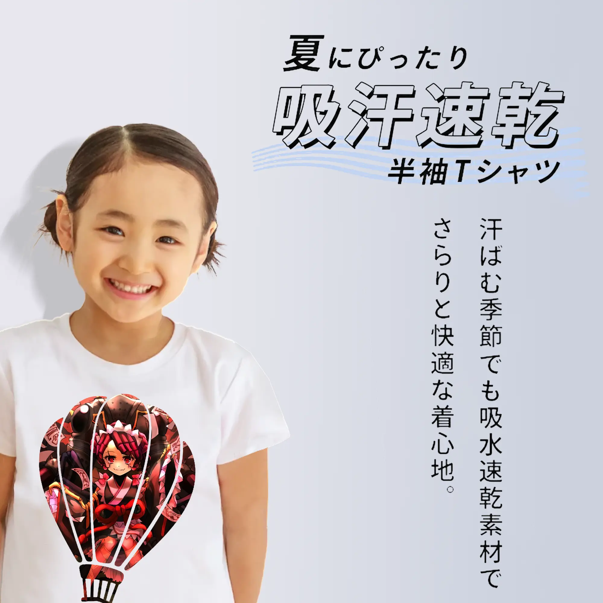 オーバーロード グッズ エントマ・ヴァシリッサ・ゼータ