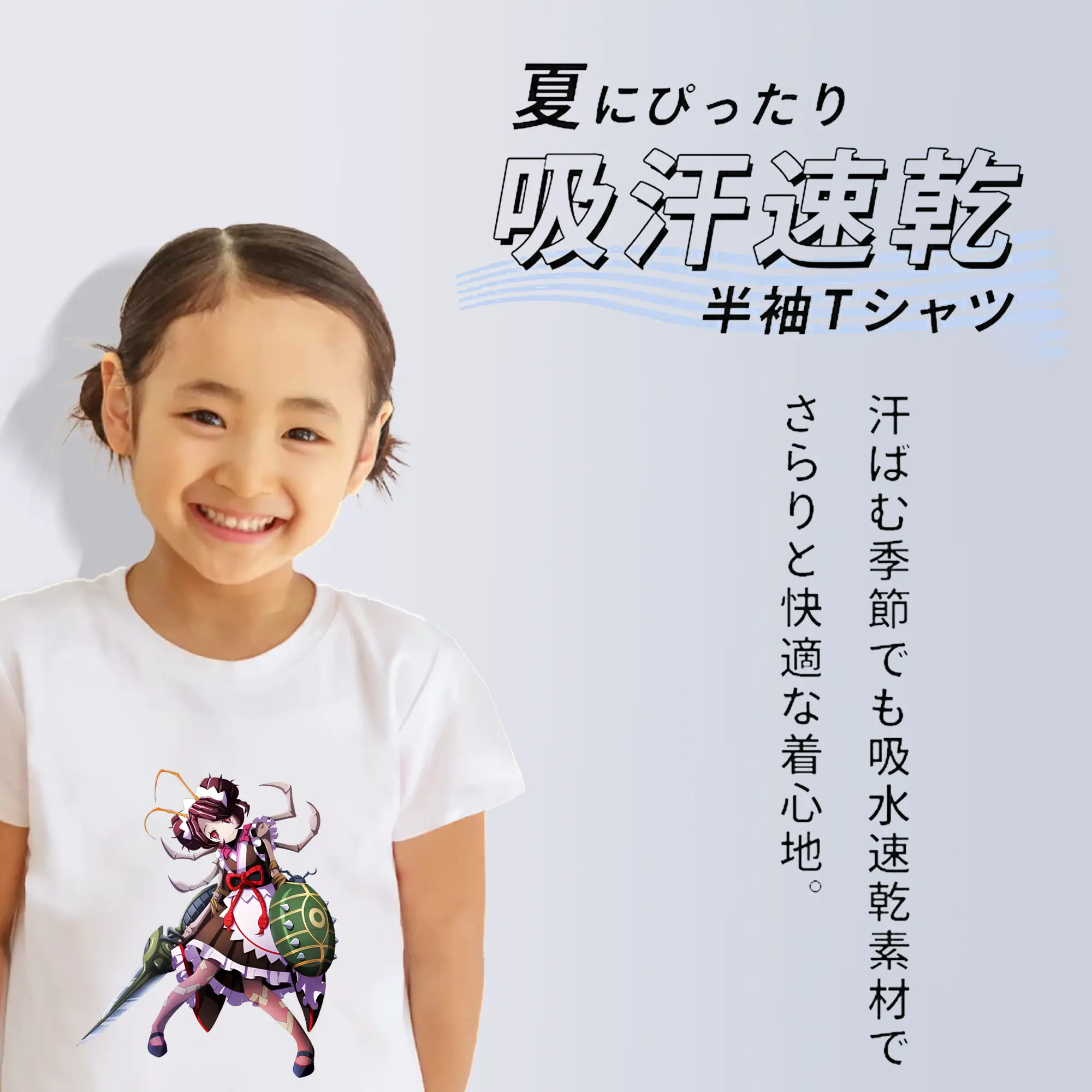 オーバーロード グッズ エントマ・ヴァシリッサ・ゼータ