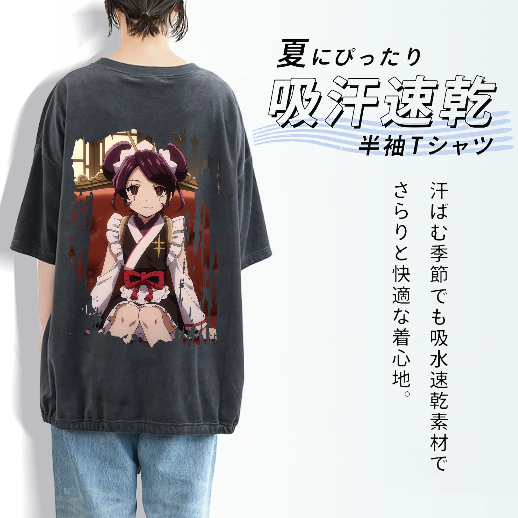 オーバーロード グッズ エントマ・ヴァシリッサ・ゼータ