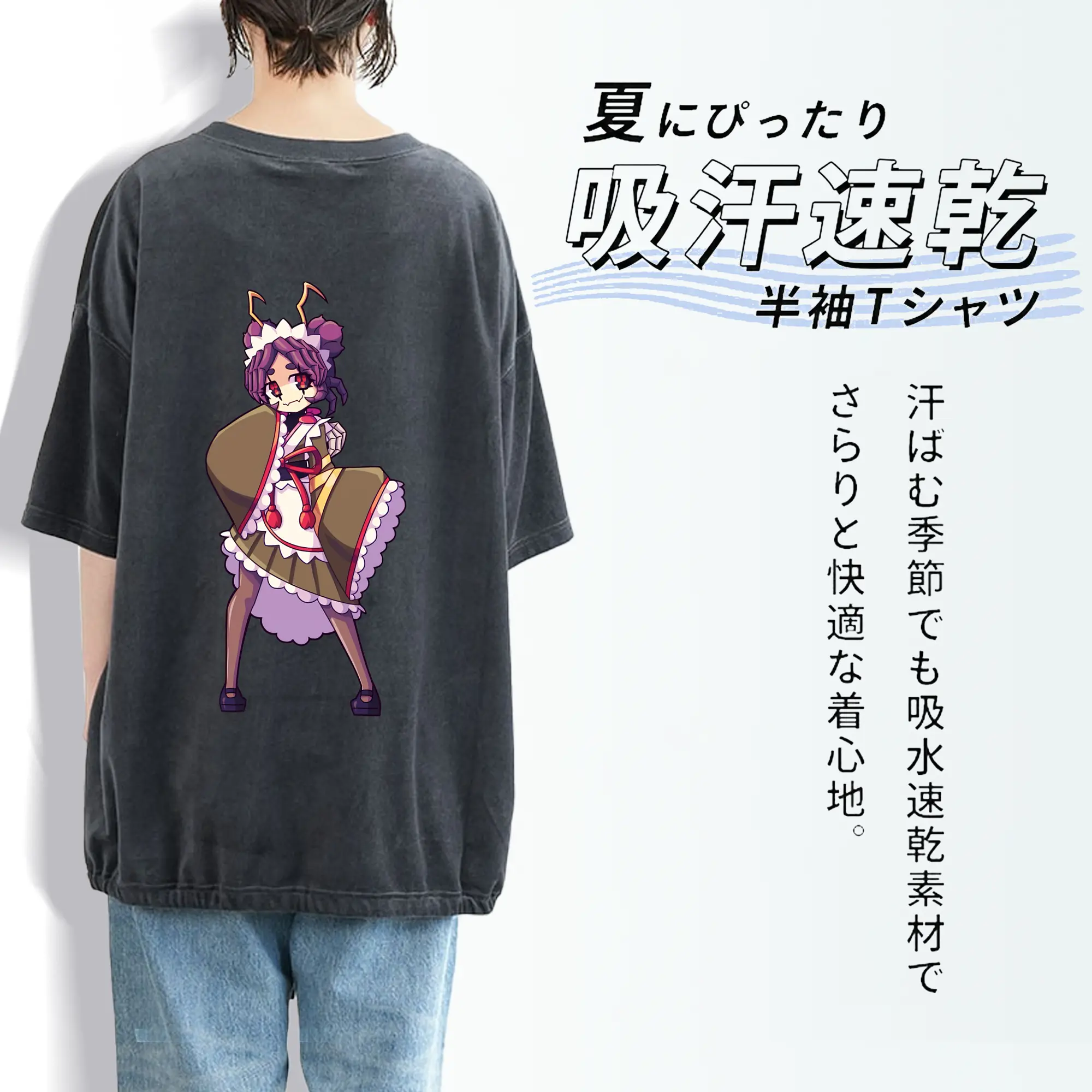 オーバーロード グッズ エントマ・ヴァシリッサ・ゼータ