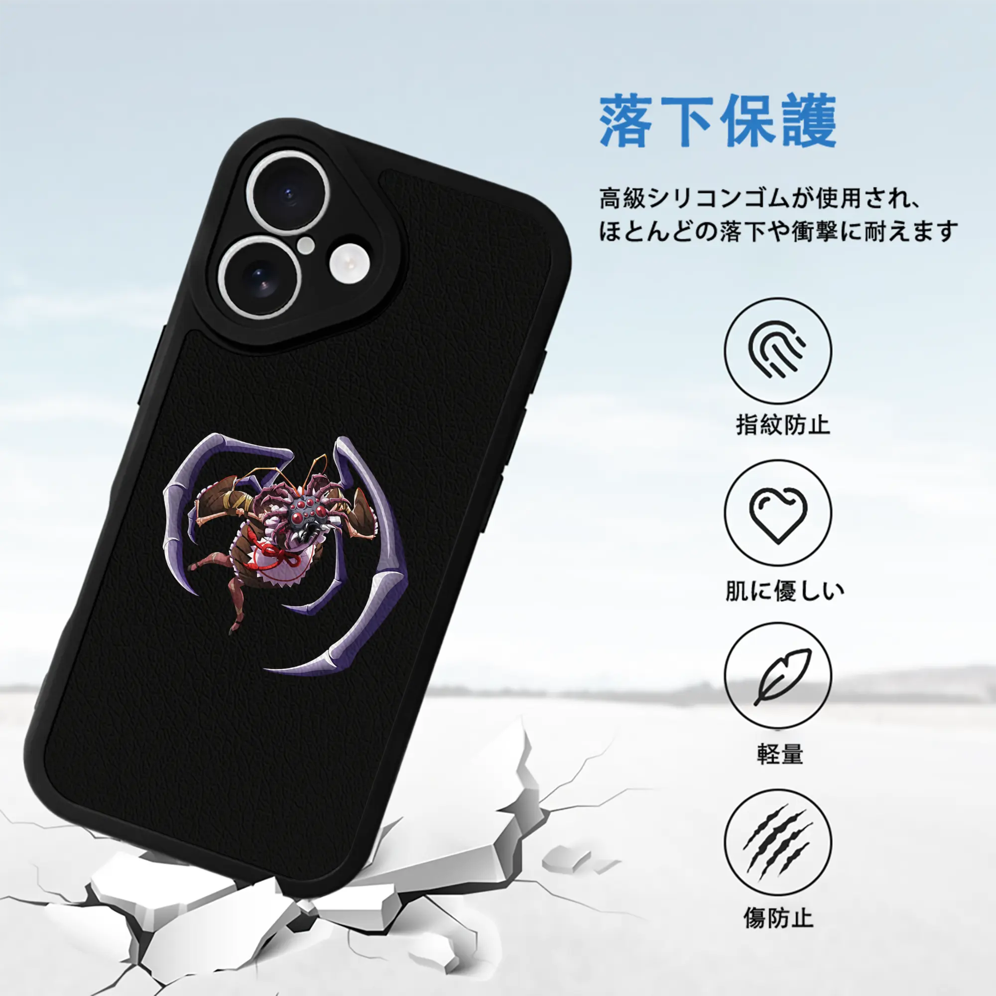 オーバーロード グッズ エントマ・ヴァシリッサ・ゼータ