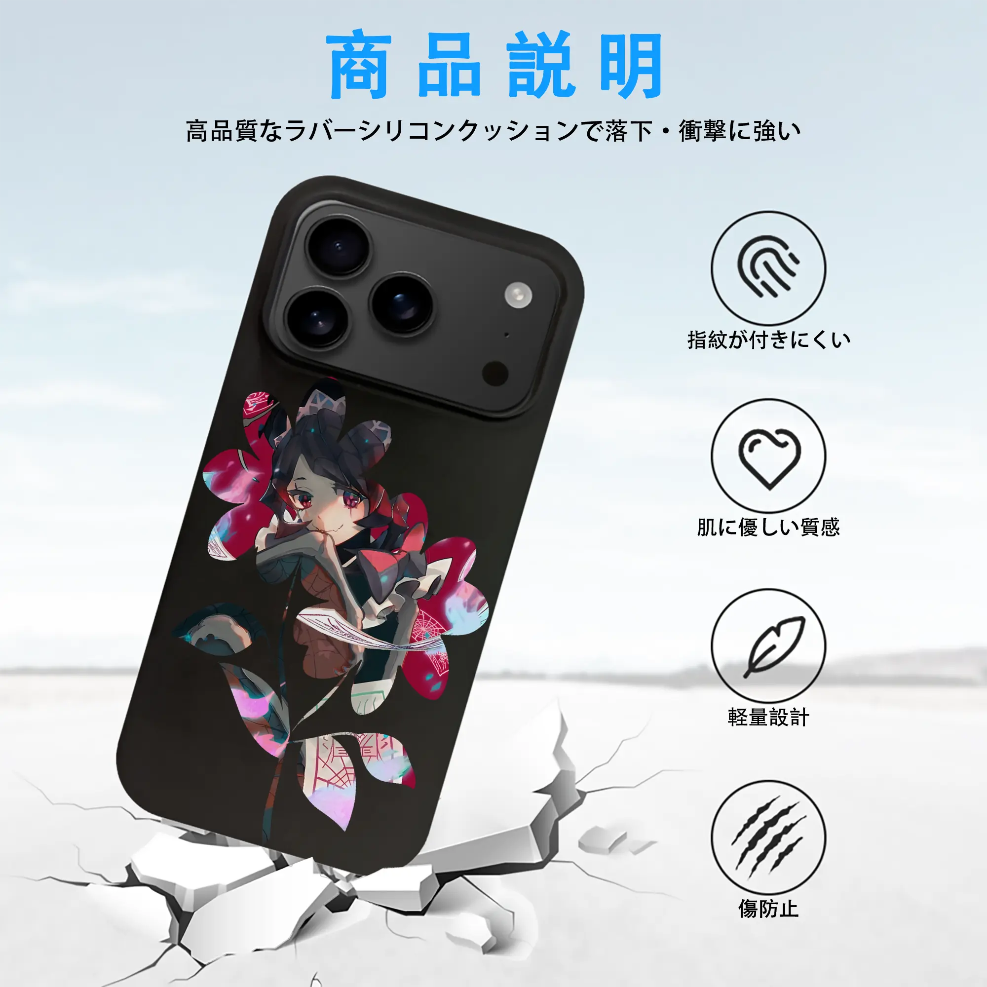 オーバーロード グッズ エントマ・ヴァシリッサ・ゼータ