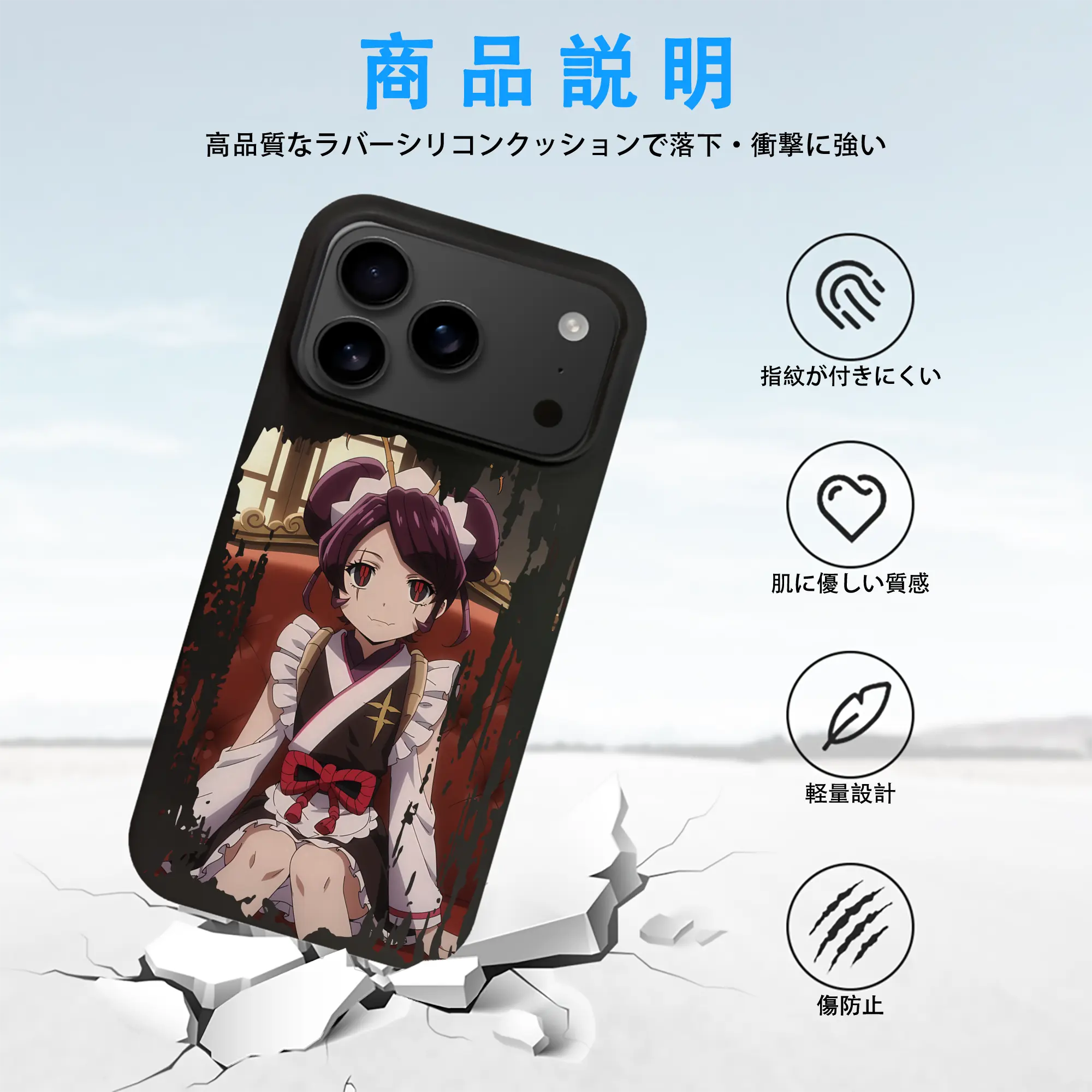 オーバーロード グッズ エントマ・ヴァシリッサ・ゼータ